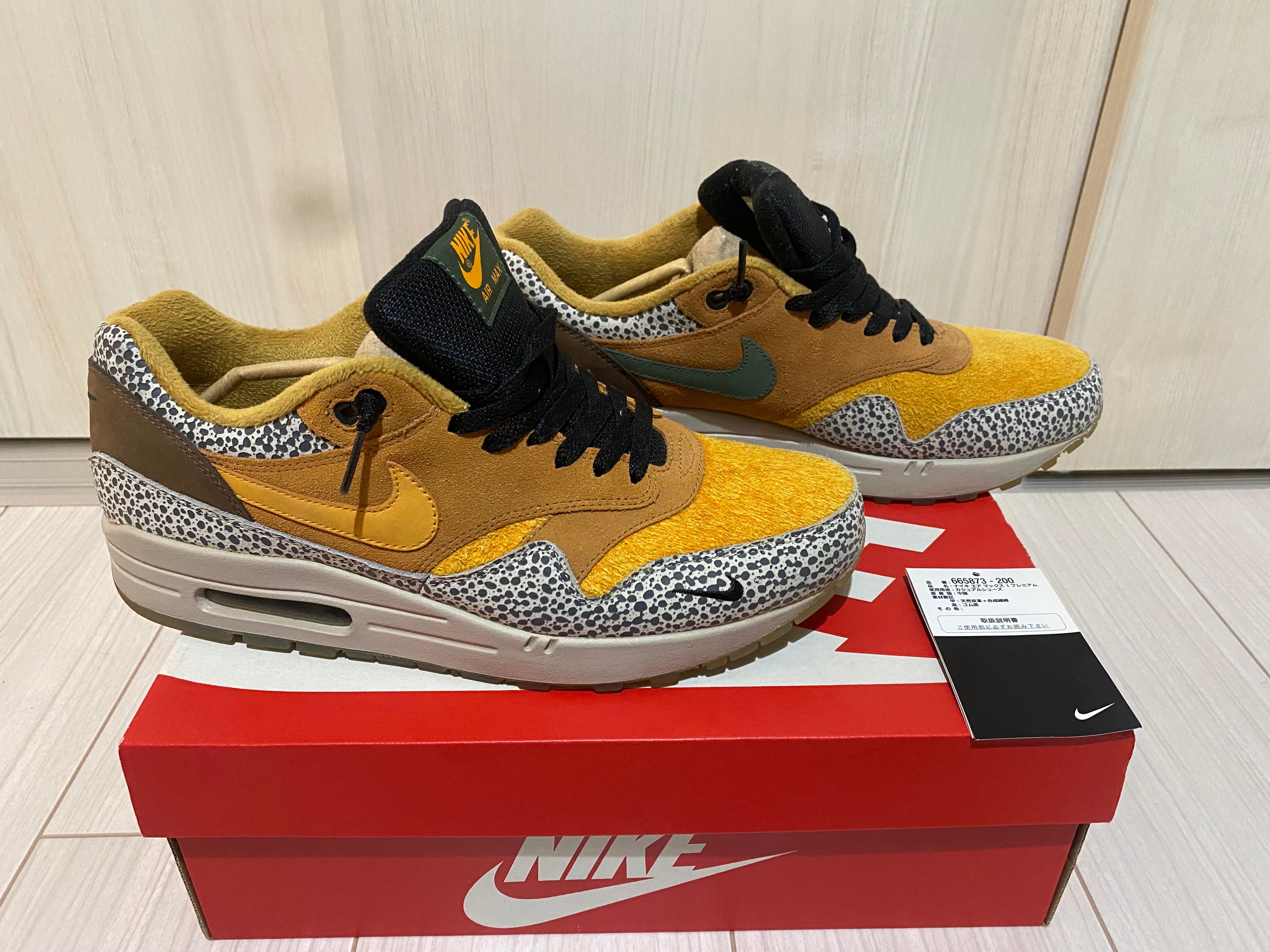 atmos × Nike Air Max  1 "Safari" (2016)