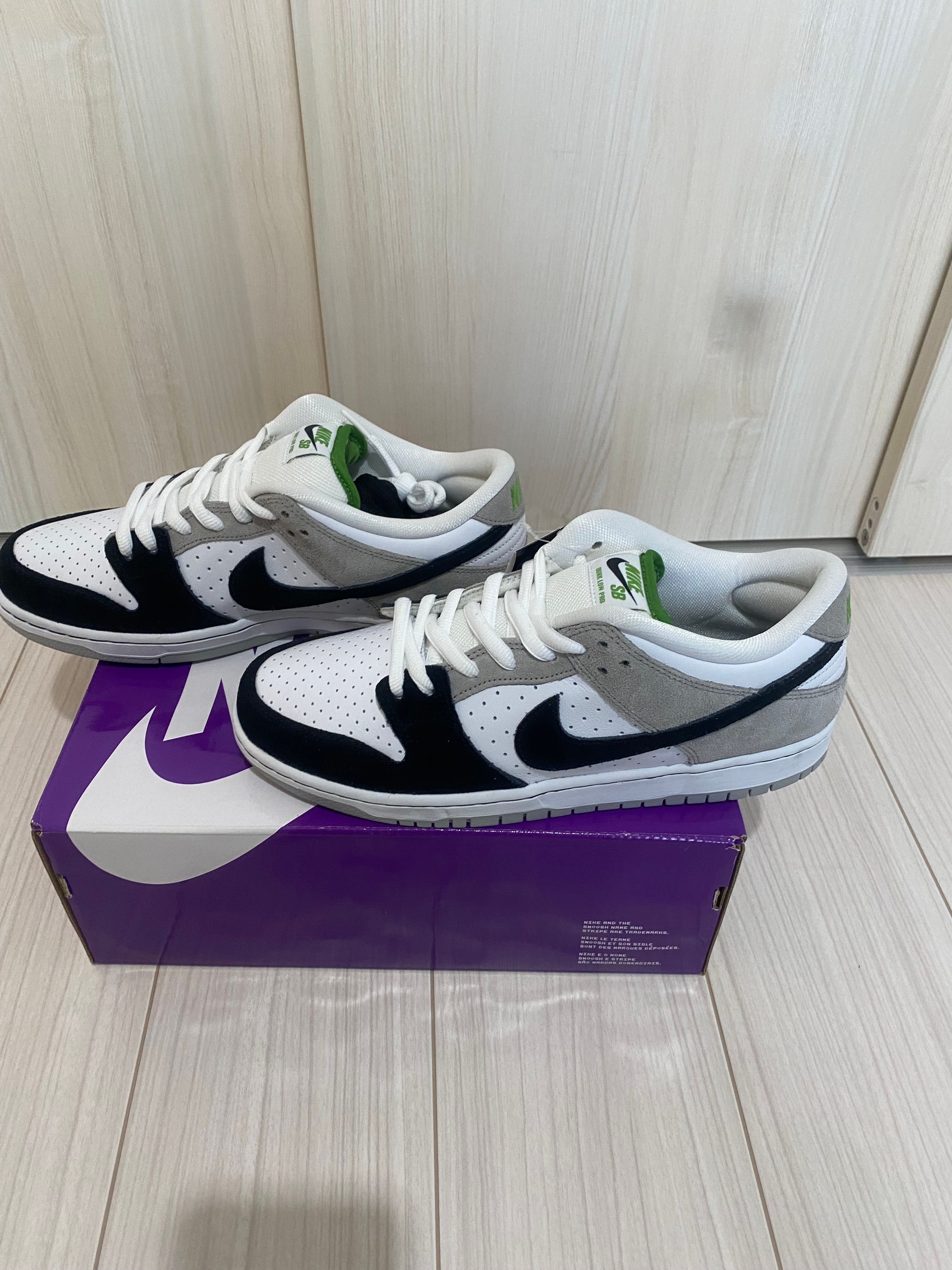 Nike SB Dunk Low "Chlorophyll"