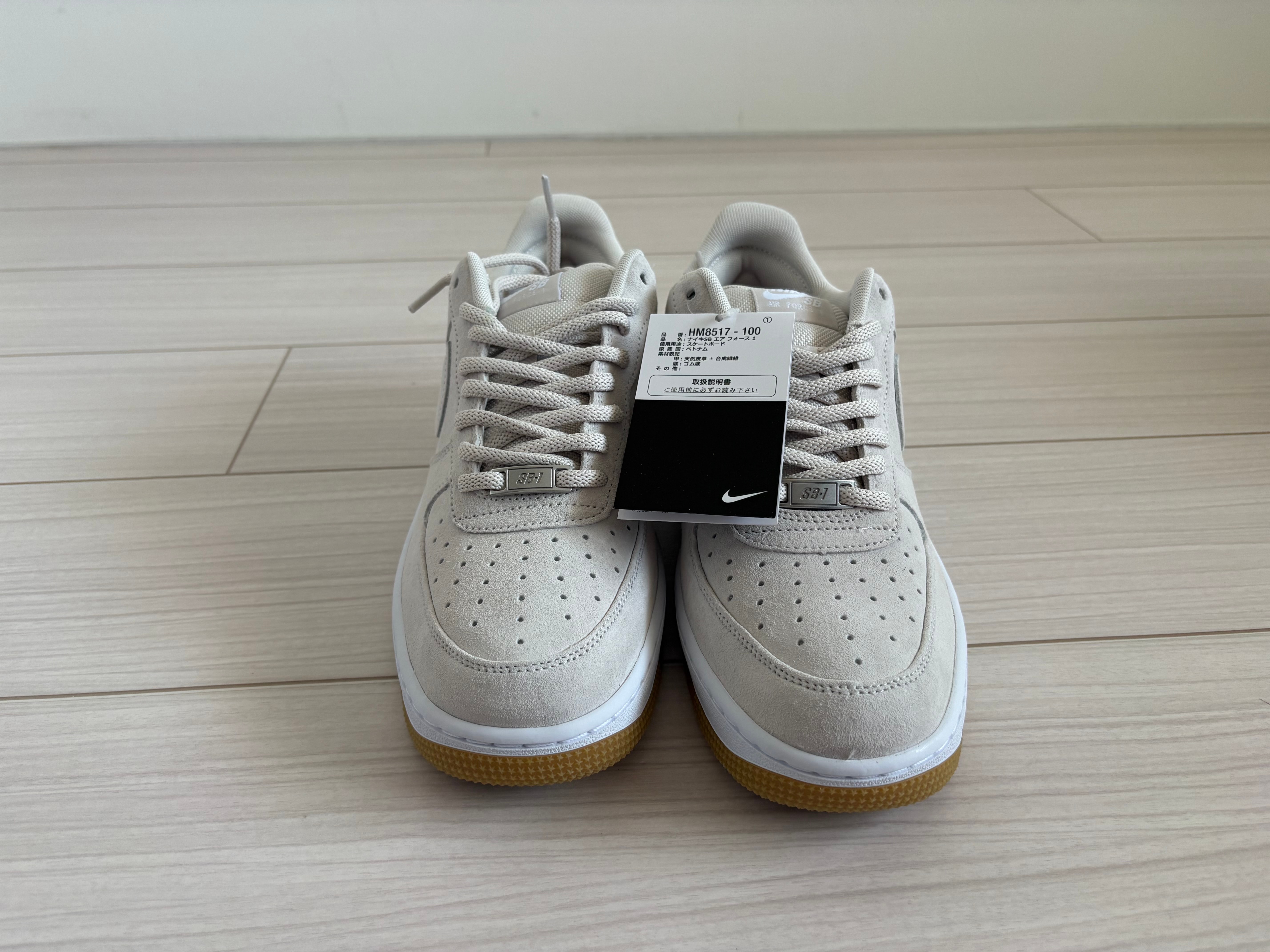 Nike SB Air Force 1 Low "Light Orewood Brown/Pink Foam"