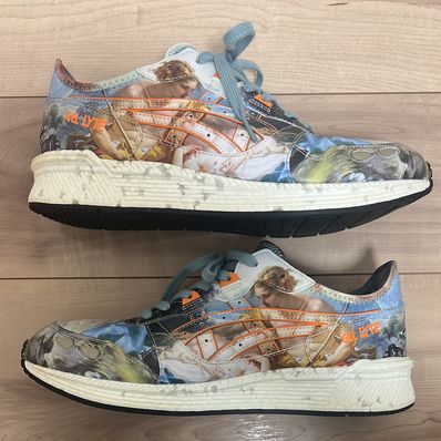 Vivienne Westwood × Asics Tiger Hyper Gel-Lyte 10 "Multi Color"