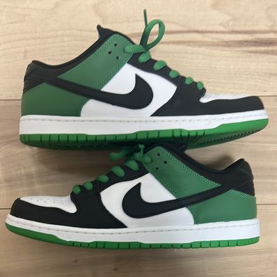 Nike SB Dunk Low Pro "Black and Classic Green"