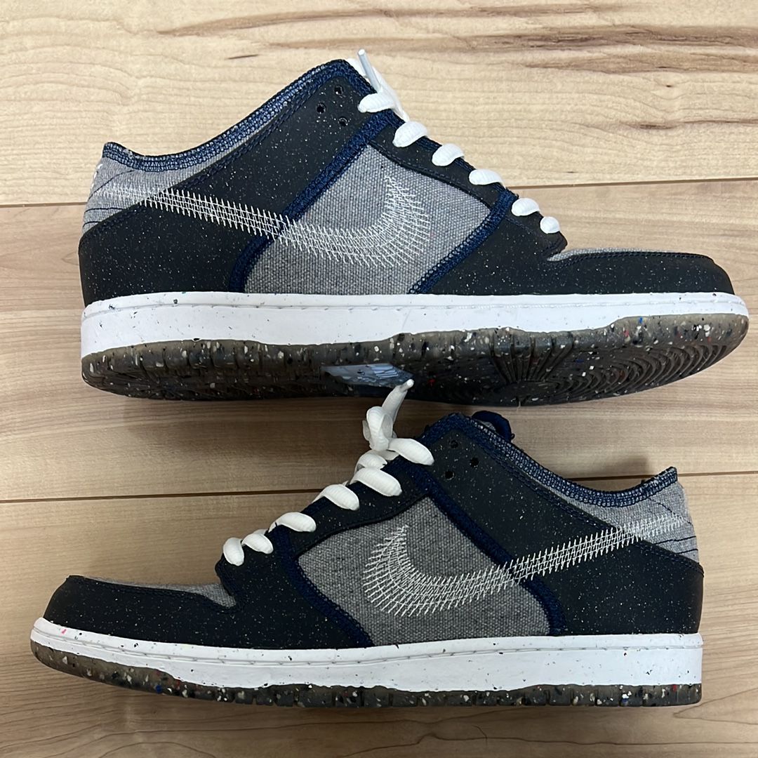 Nike SB Dunk Low PRO "Dark Grey"