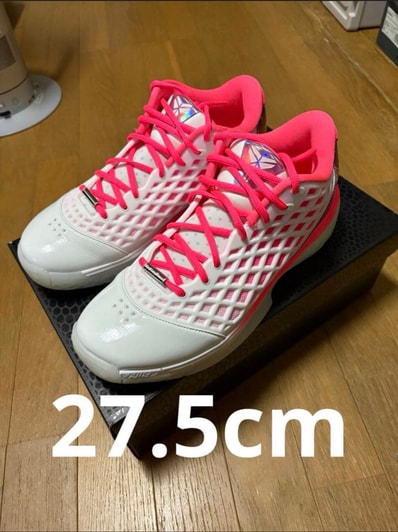 Nike Kobe 3 Low Protro "WNBA All-Star"