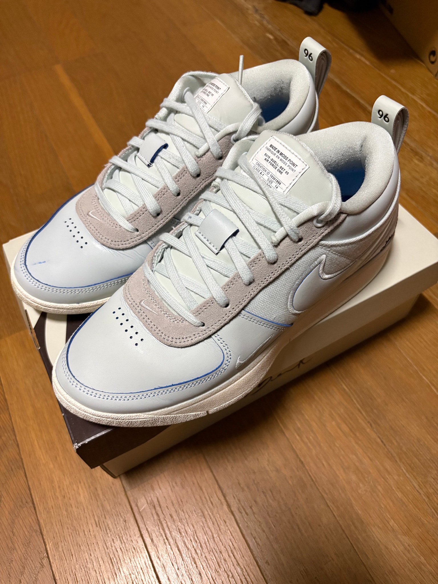 Nike Book 1 EP 