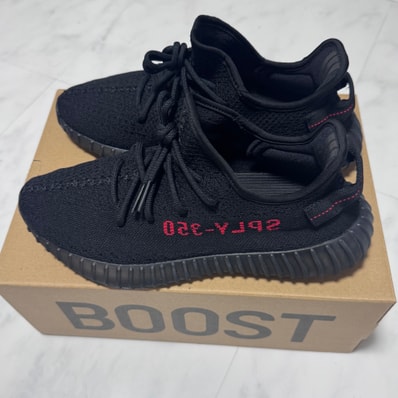 adidas YEEZY Boost 350 V2 "Core Black/Red" (2020)