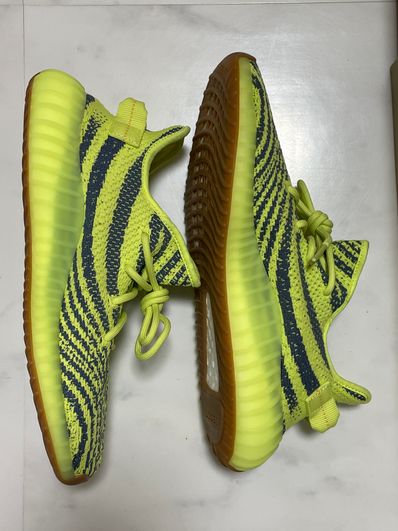 adidas Yeezy Boost 350 V2 "Semi Frozen Yellow"