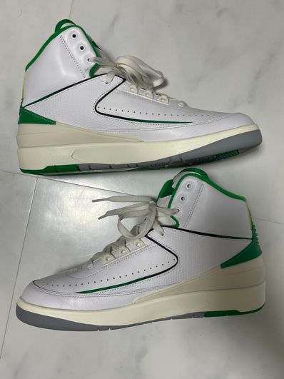 Nike Air Jordan 2 Retro "Lucky Green"