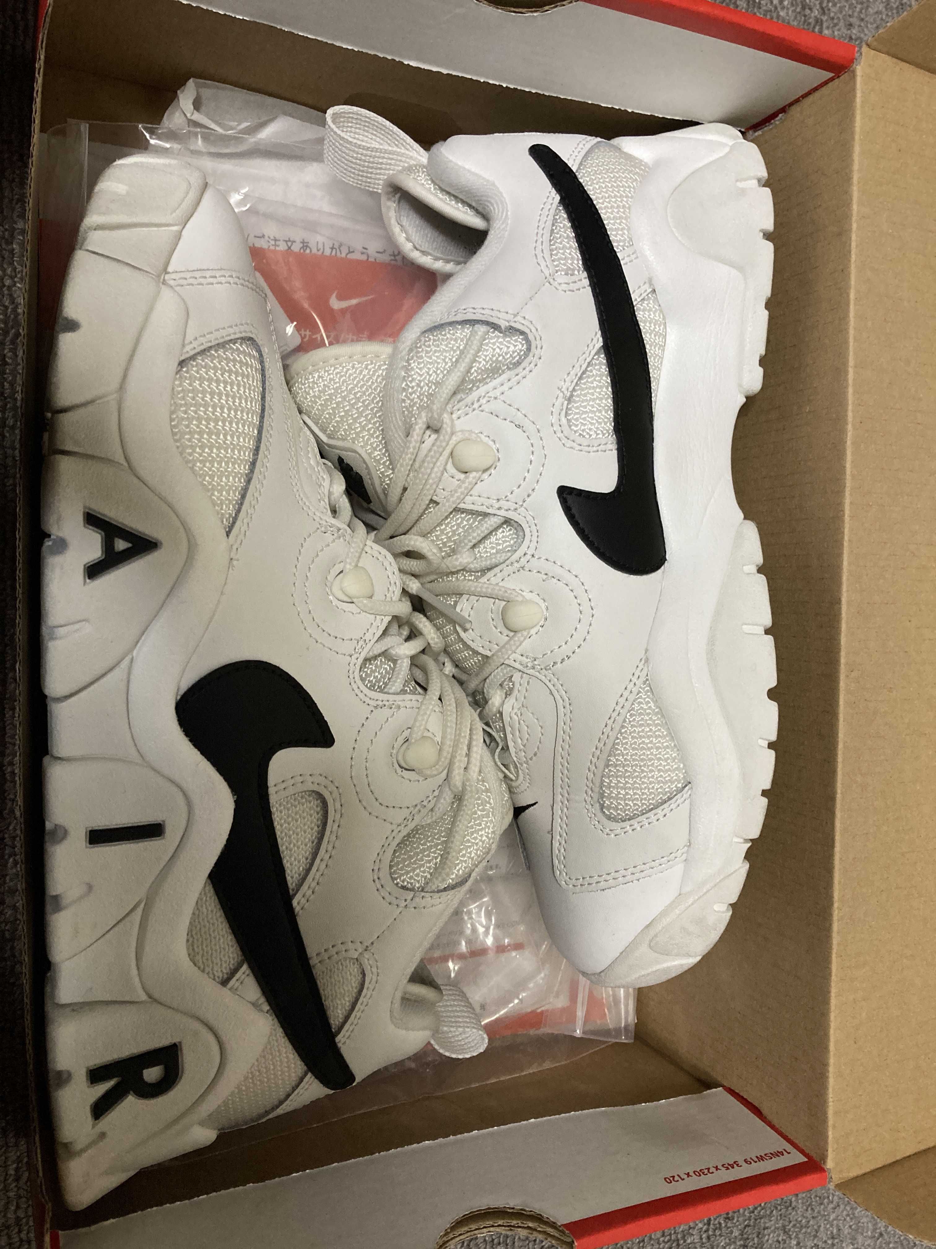 NIKE AIR BARRAGE LOW "WHITE/BLACK"