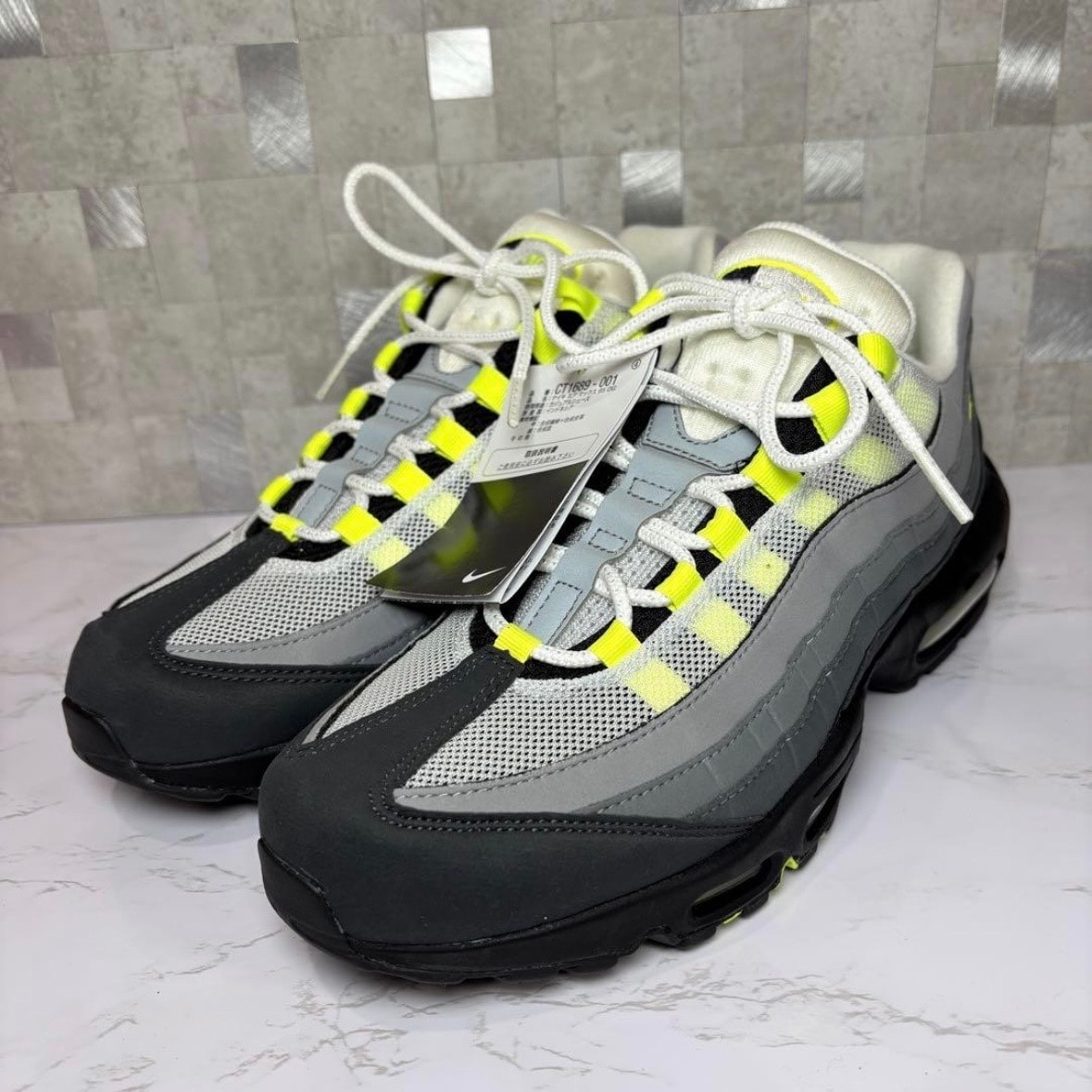 ナイキ エアマックス95 OG "ネオンイエロー/イエローグラデ" (2020)