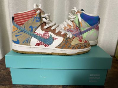 THOMAS CAMPBELL × Nike SB Dunk High "Ice Jade/Circuit Orange-Sail"