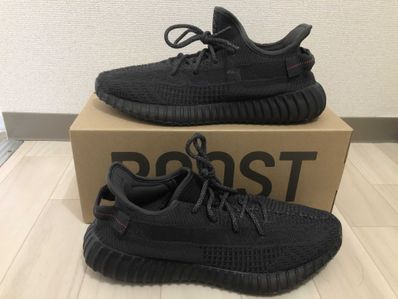 adidas YEEZY Boost 350 V2 "Black"