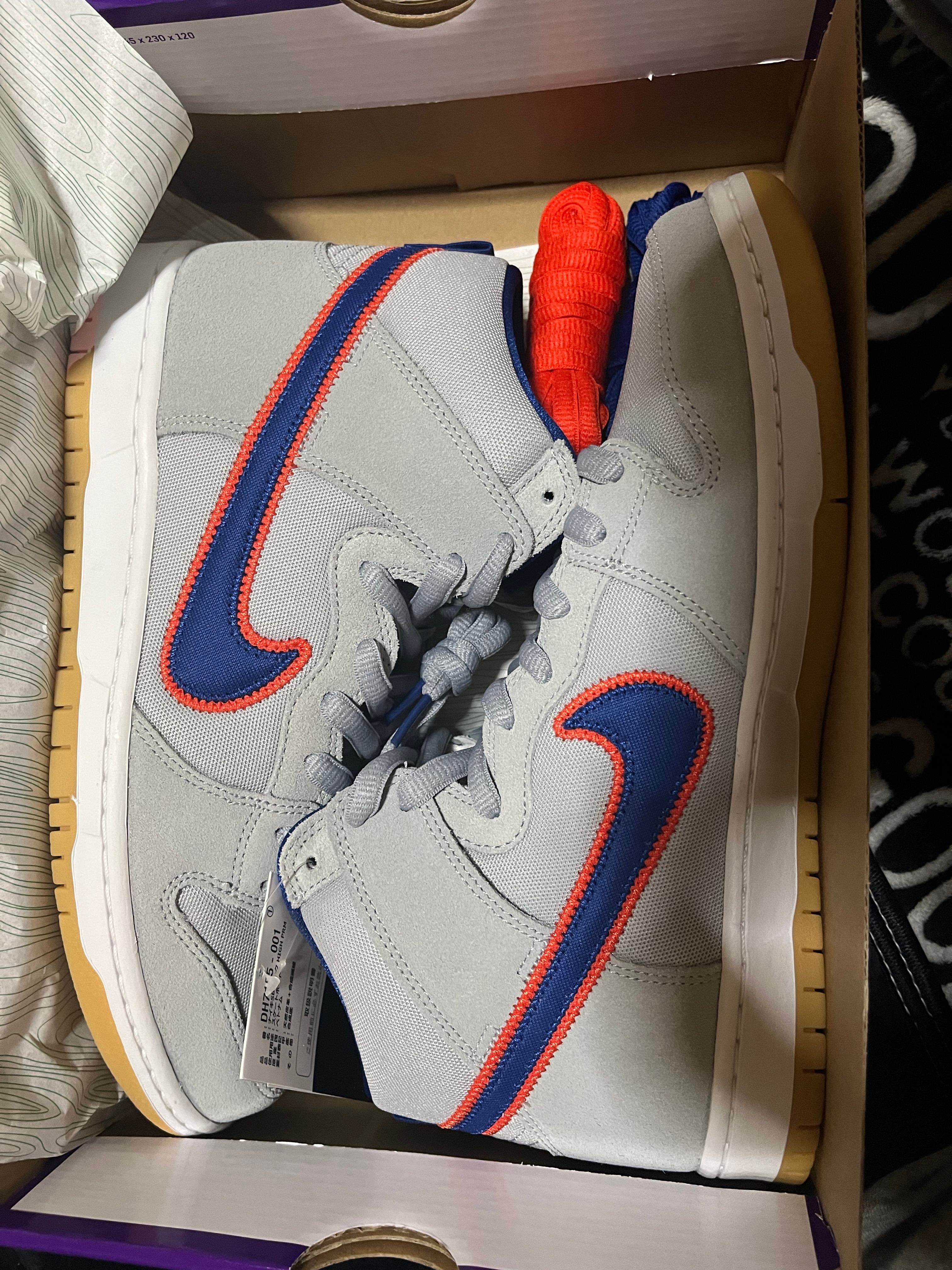 Nike SB Dunk High "Rush Blue and Team Orange/New York Mets" 