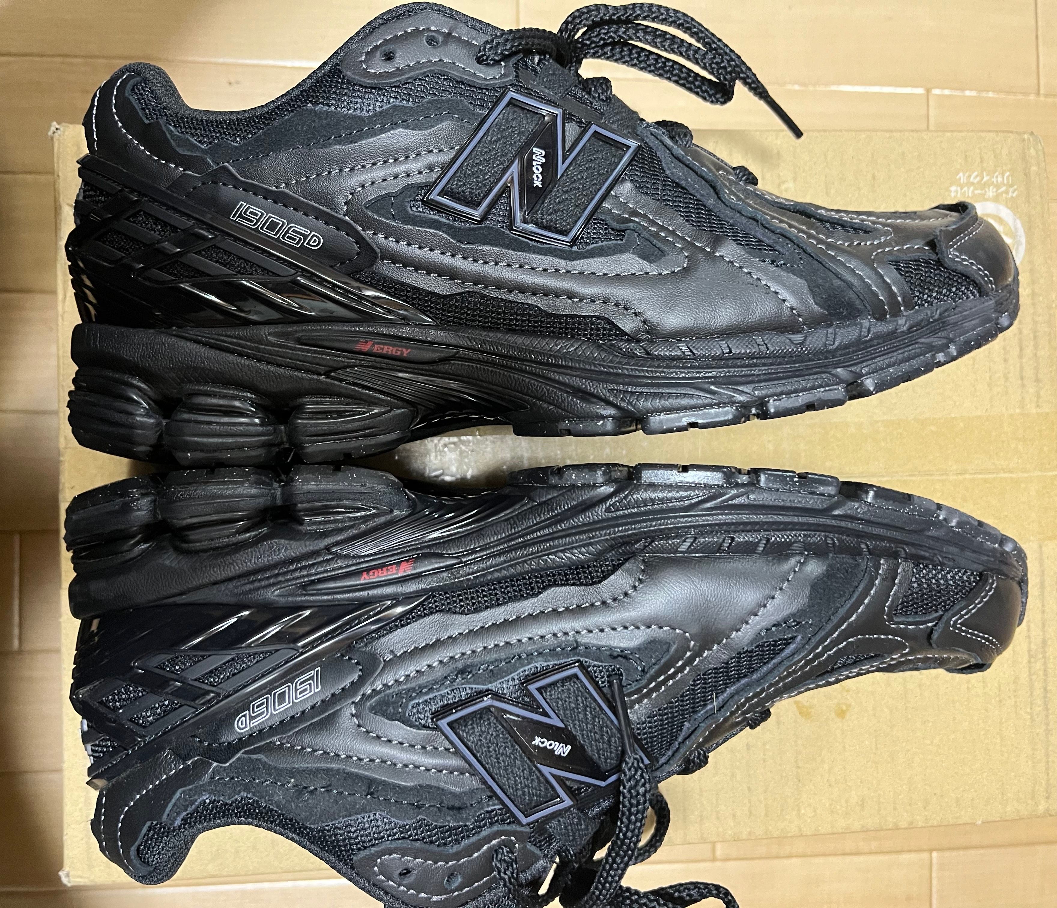 New Balance 1906D Protection Pack "Black"