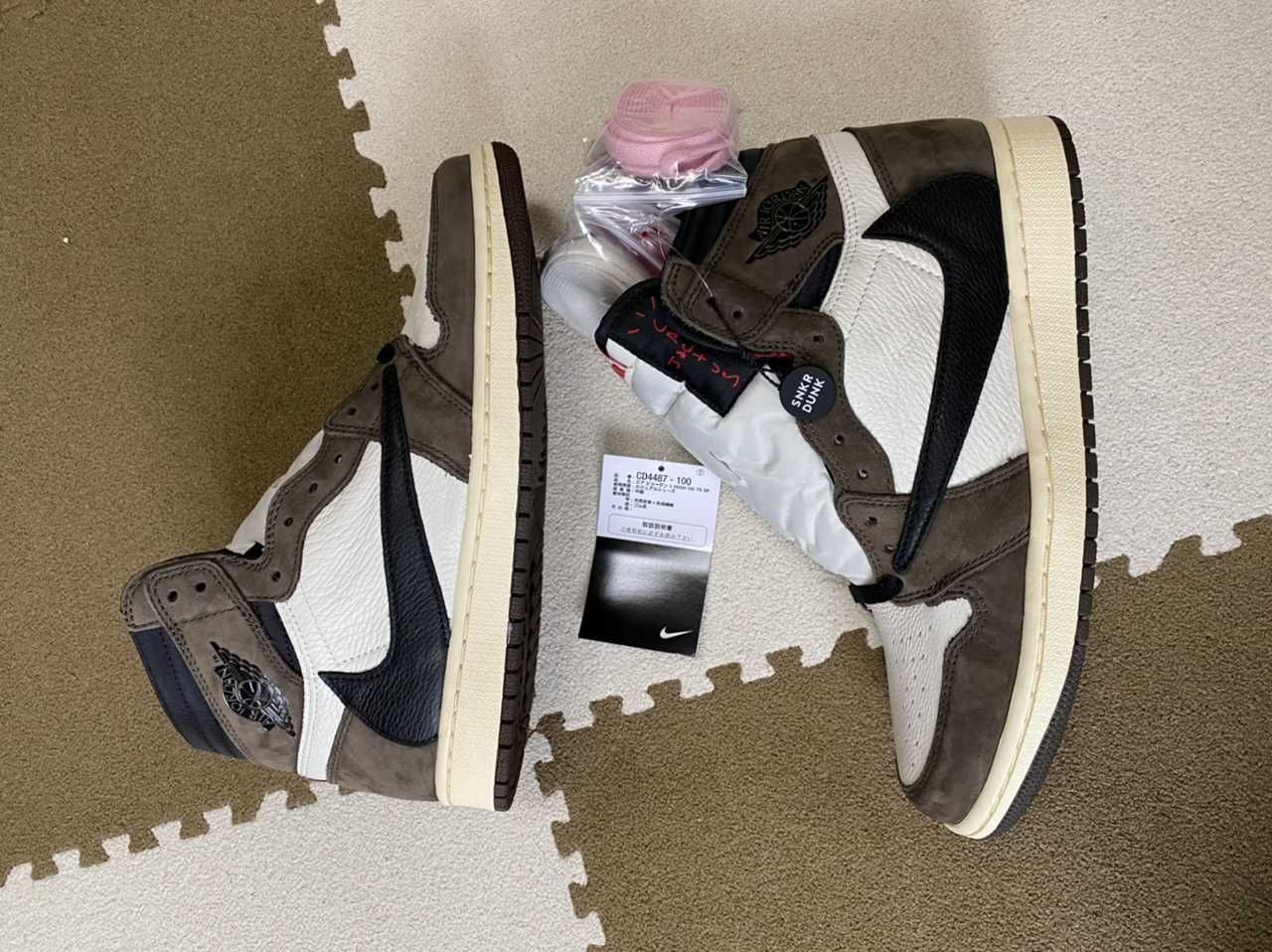 Travis Scott × Nike Air Jordan 1 Retro High OG TS SP "Sail/Dark Mocha"