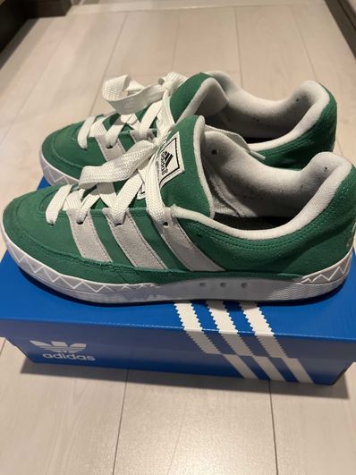 adidas Adimatic "Green"
