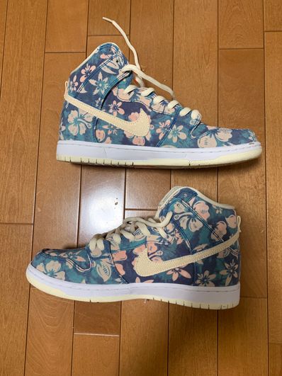 Nike SB Dunk High "Hawaii"
