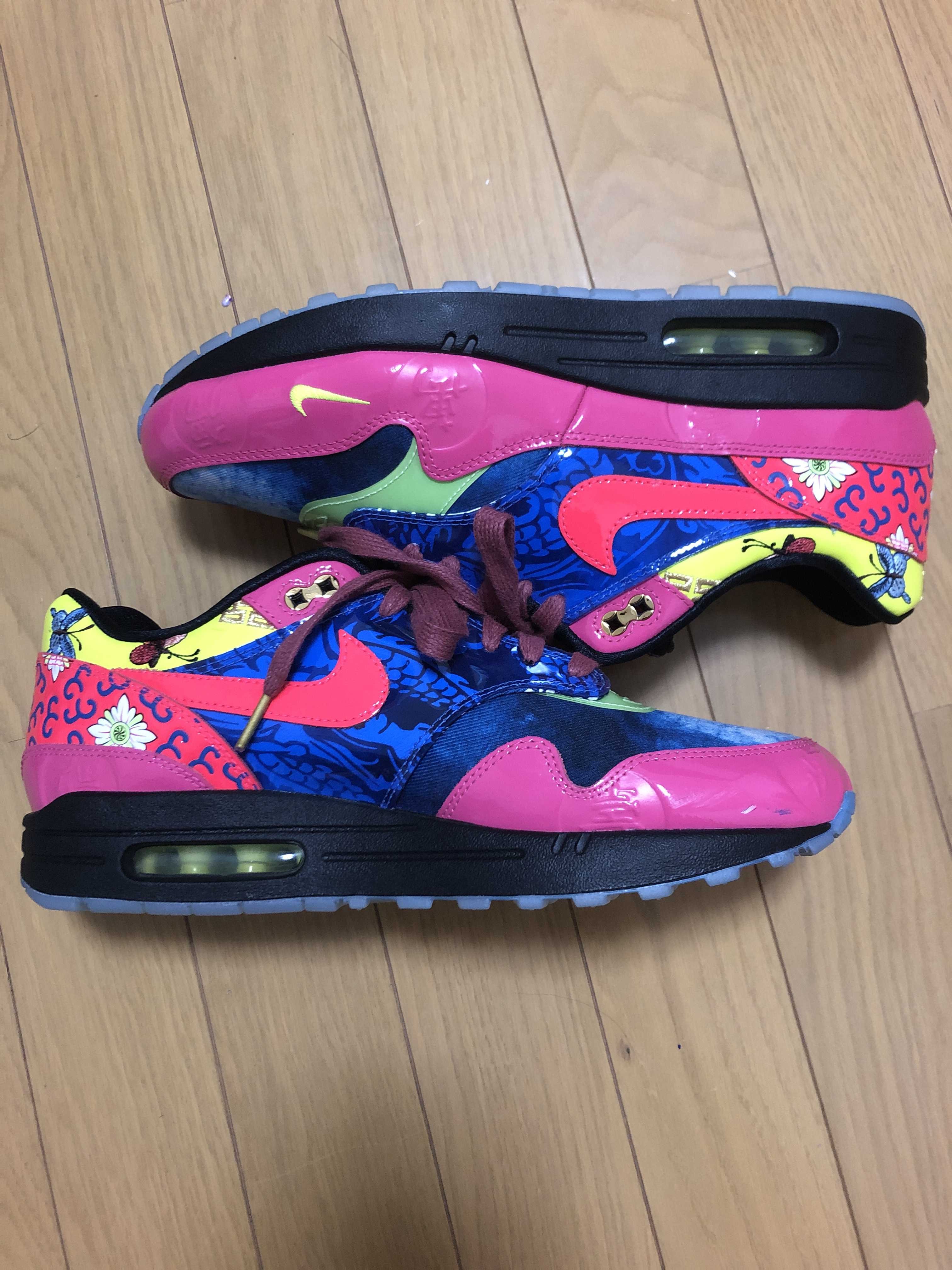 NIKE AIR MAX 1 PRM "CHINESE NEW YEAR 2020"