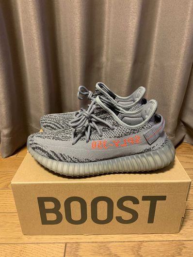 adidas Yeezy Boost 350 V2 "Grey/Bold Orange/DGH Solid Grey"