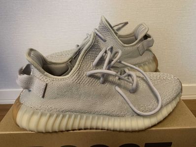 adidas YEEZY BOOST 350 V2 "Sesame"