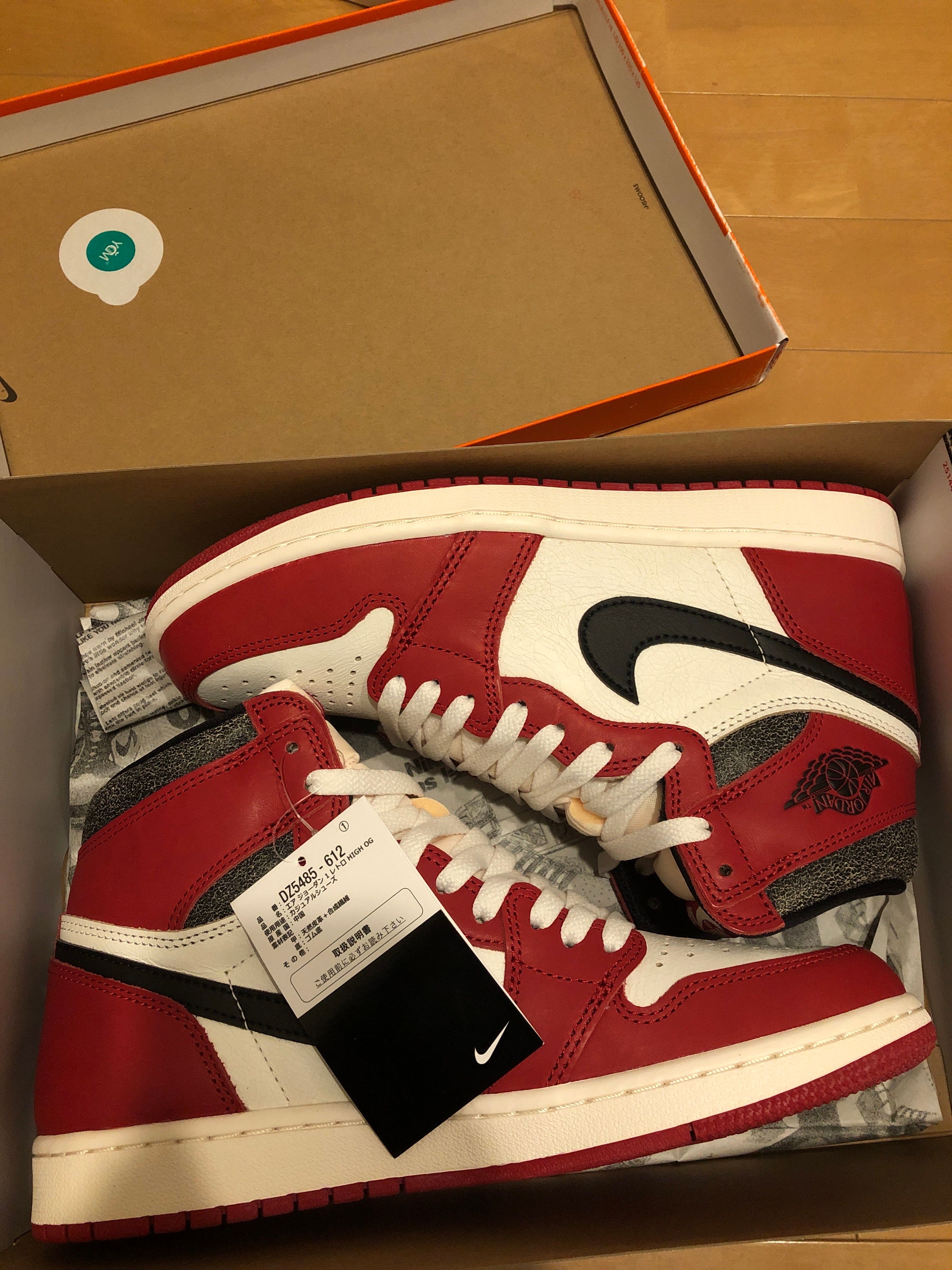 Nike Air Jordan 1 High OG "Lost & Found/Chicago"