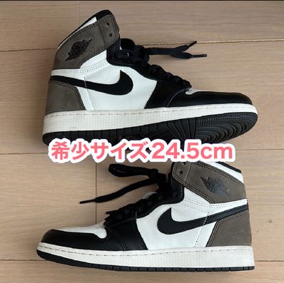 Nike GS Air Jordan 1 High OG "Sail/Dark Mocha/Black"