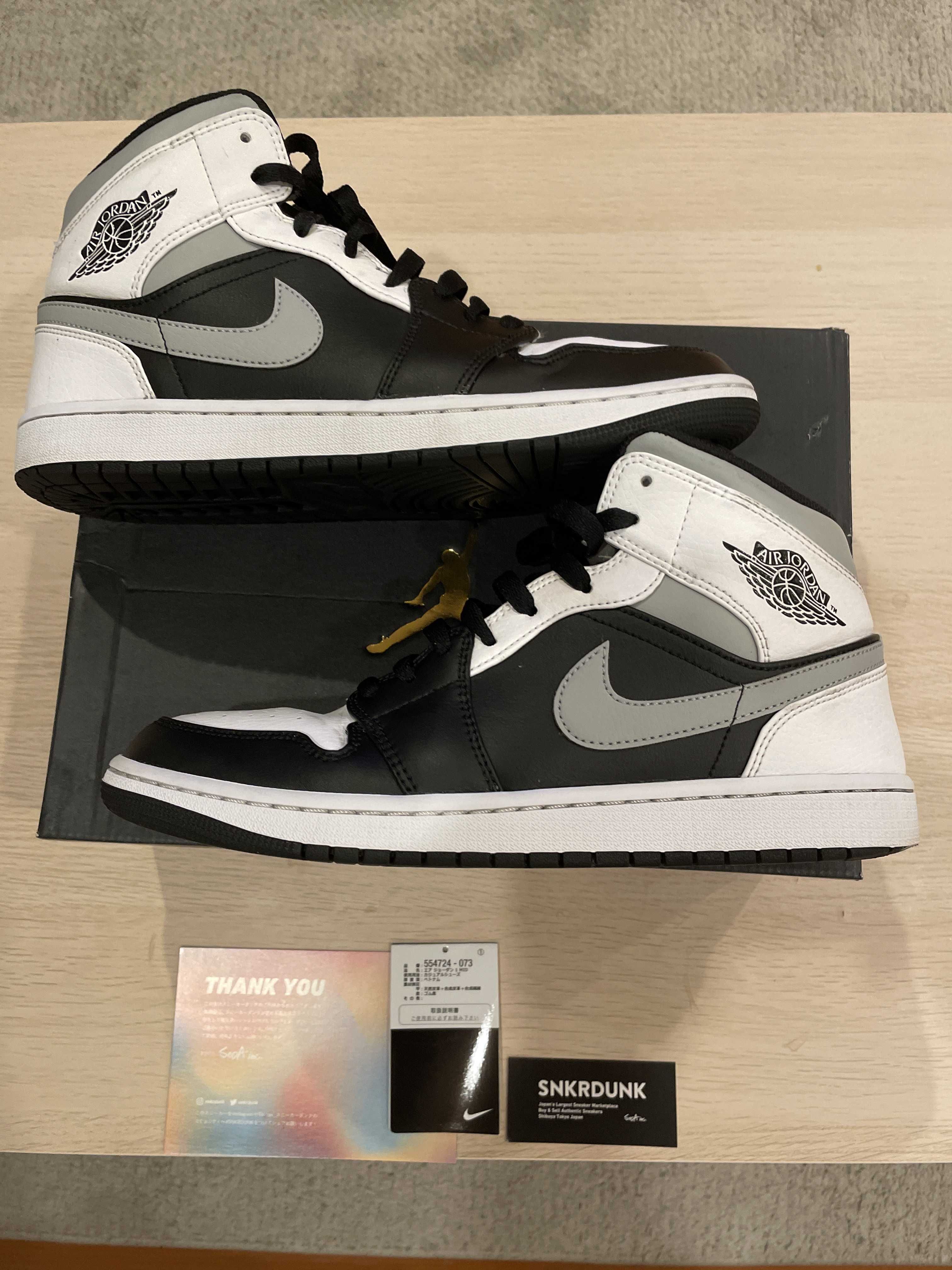 NIKE AIR JORDAN 1 MID "WHITE SHADOW"