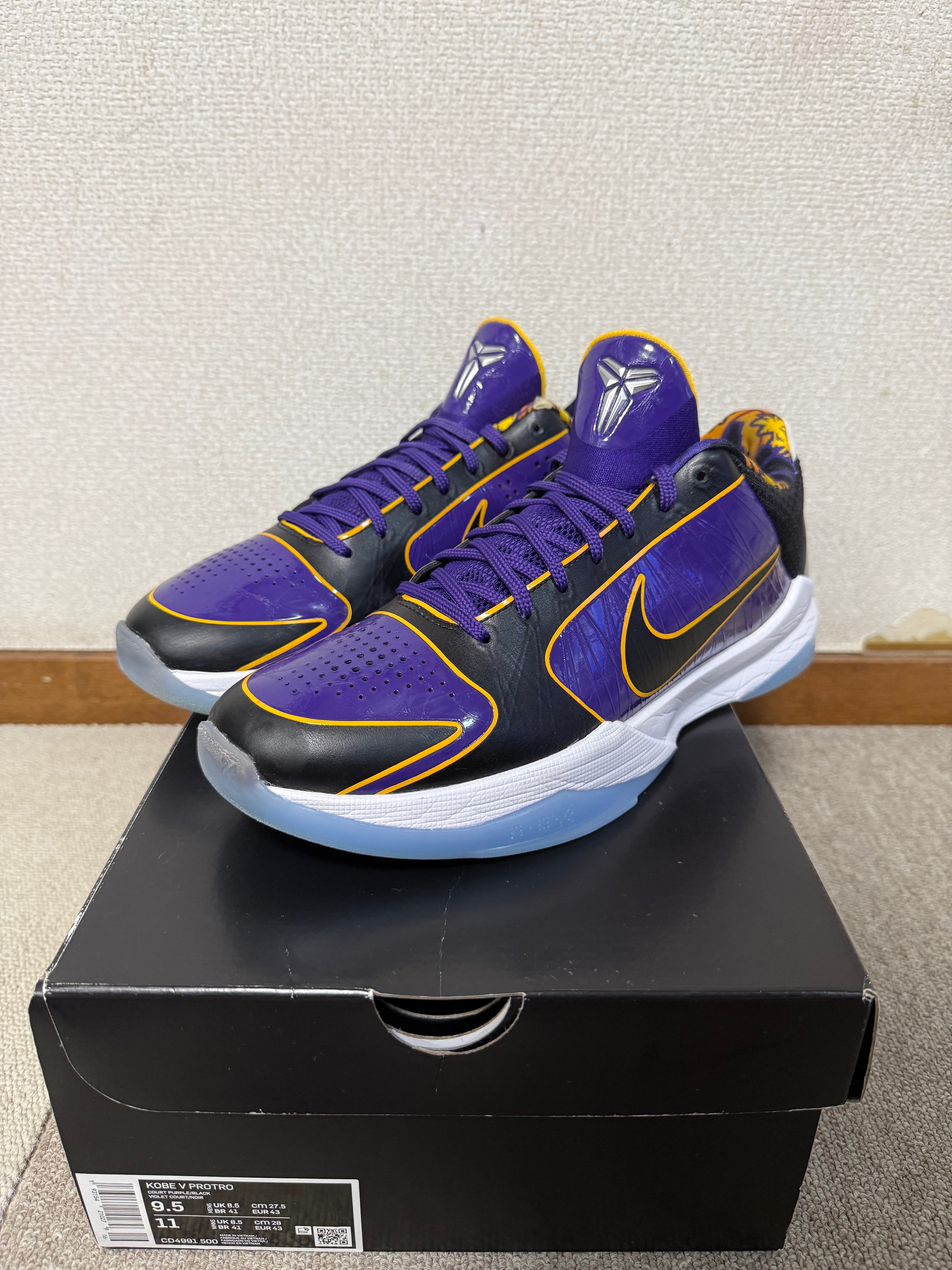 Nike Kobe 5 Protro "Lakers"