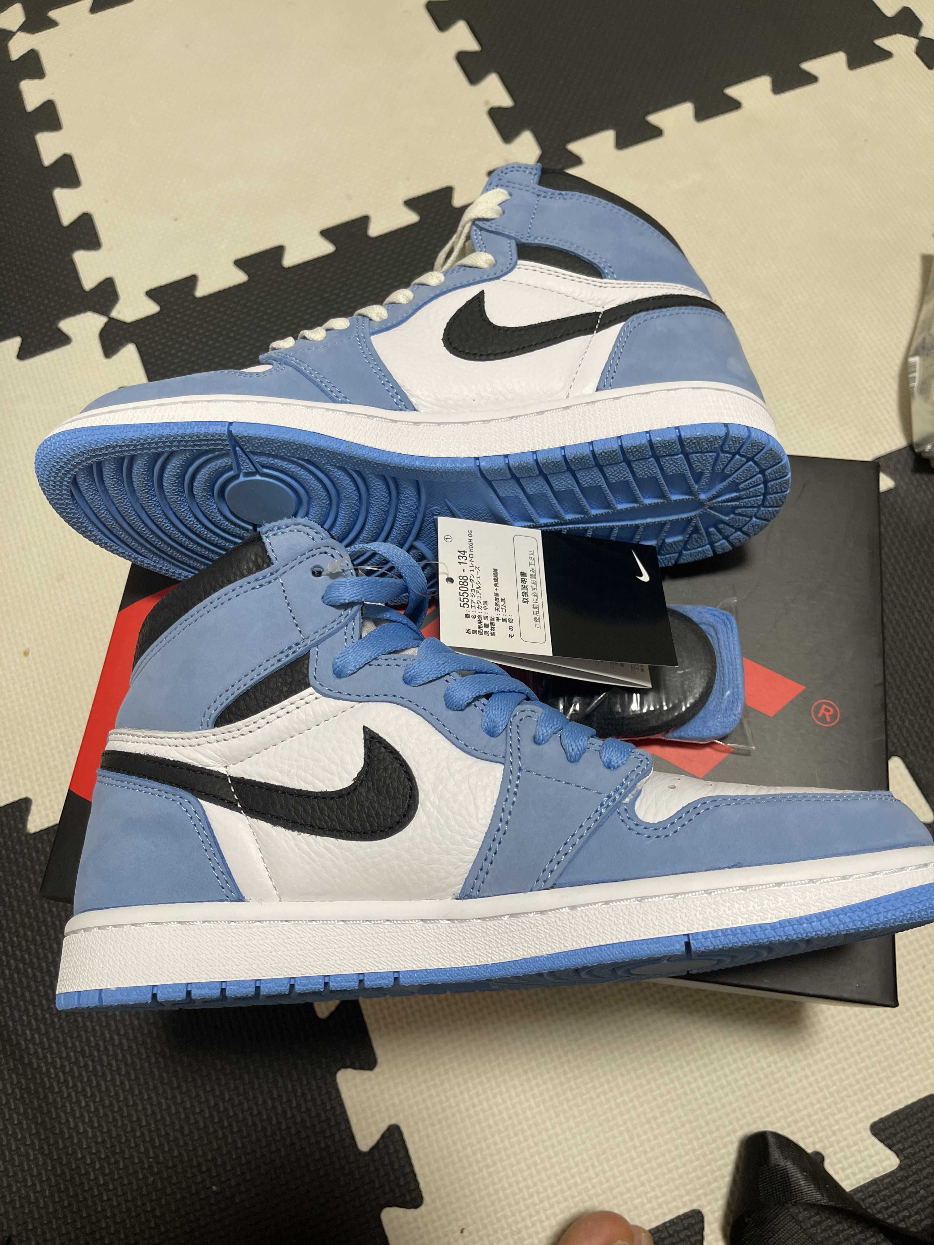 Nike Air Jordan 1 High OG "University Blue"