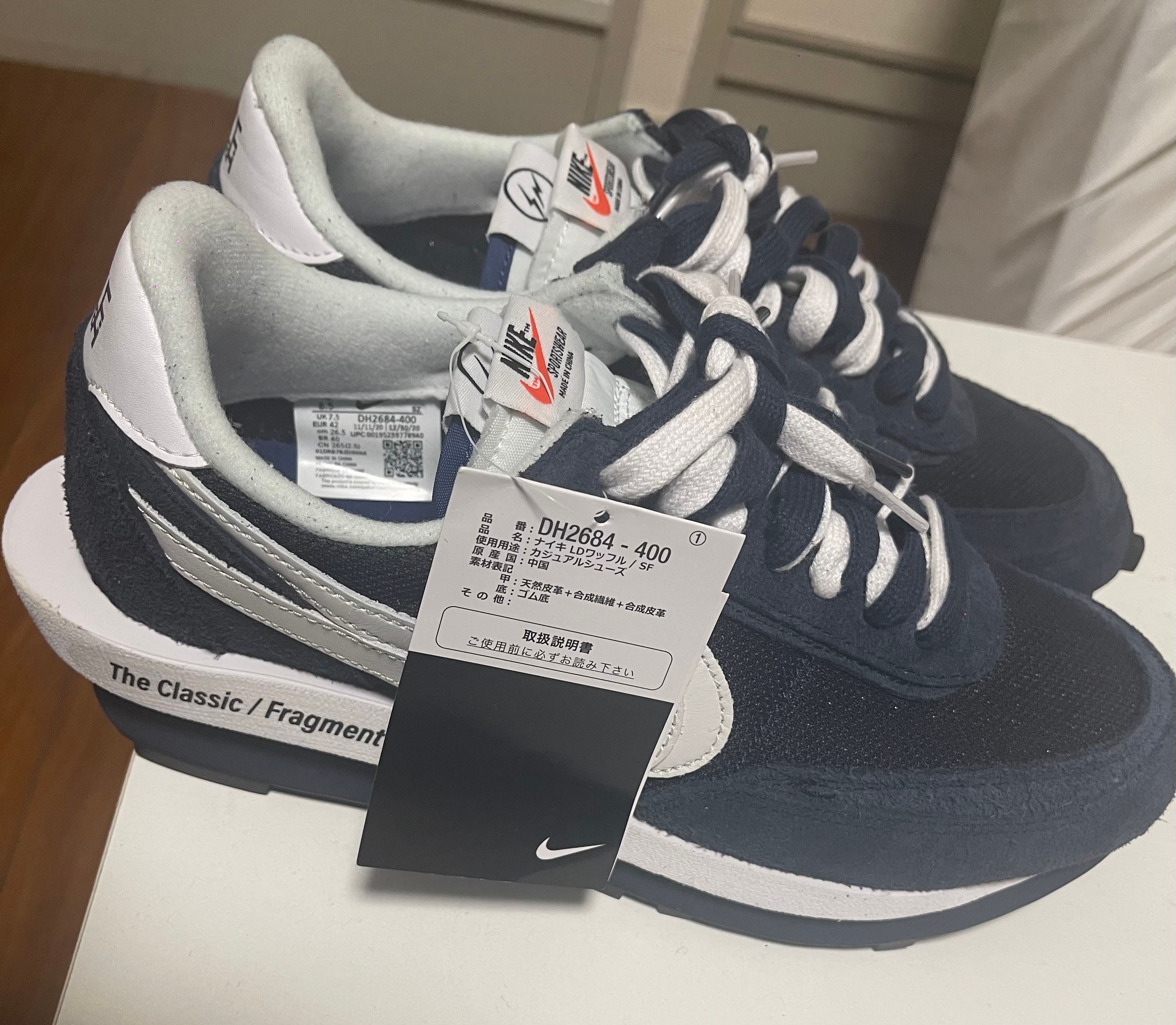 Fragment × sacai × Nike LD Waffle "Blackended Blue"