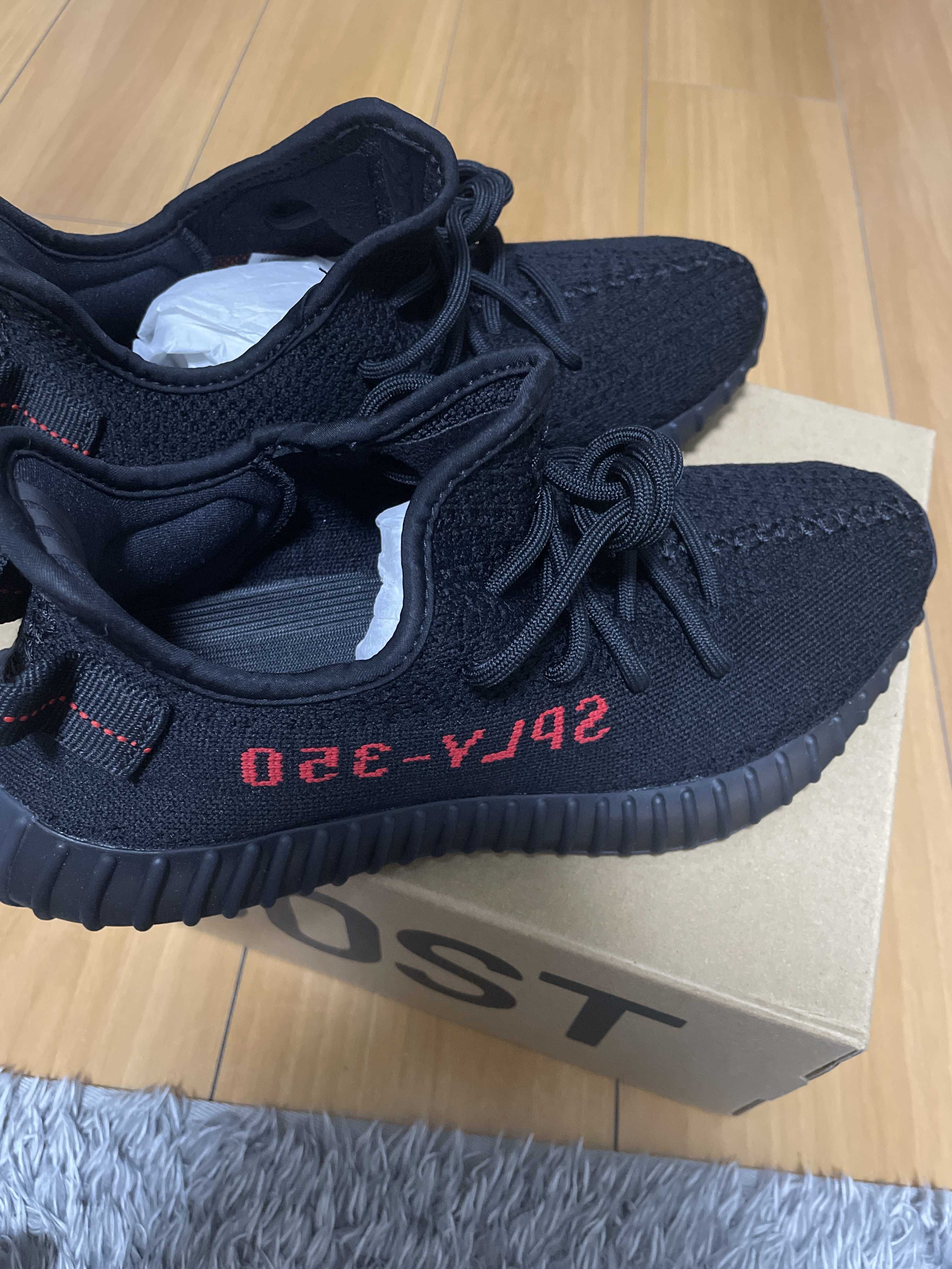 adidas YEEZY Boost 350 V2 "Bred" (2017)