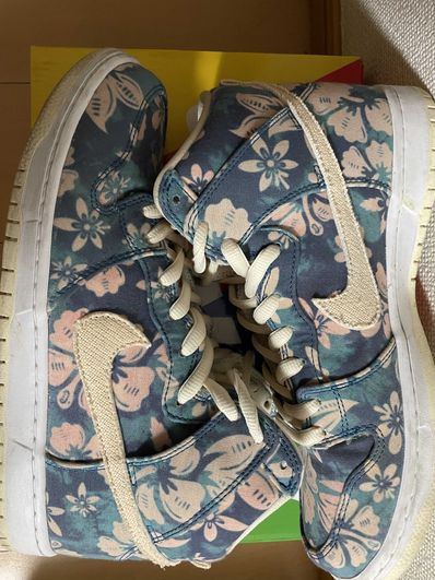 Nike SB Dunk High "Hawaii"