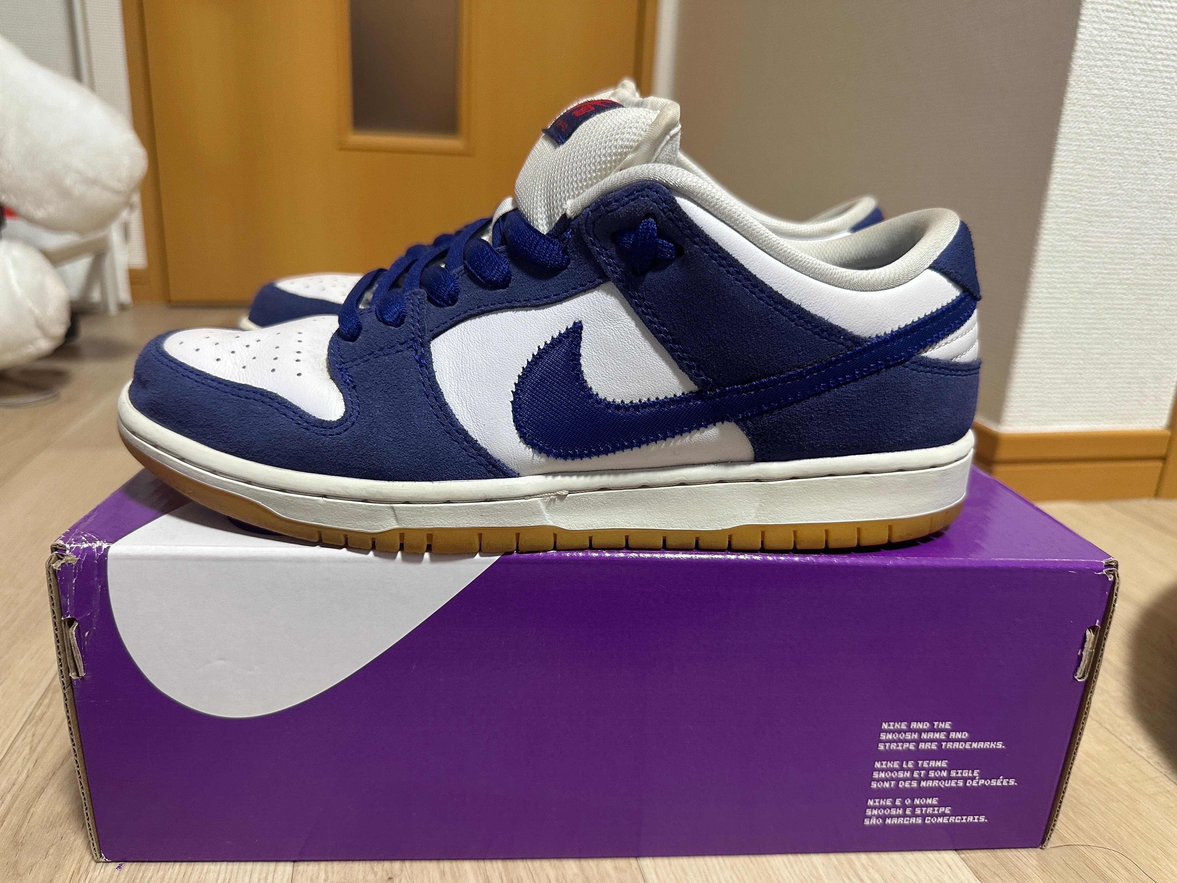 Nike SB Dunk Low "Los Angeles Dodgers/Deep Royal Blue"