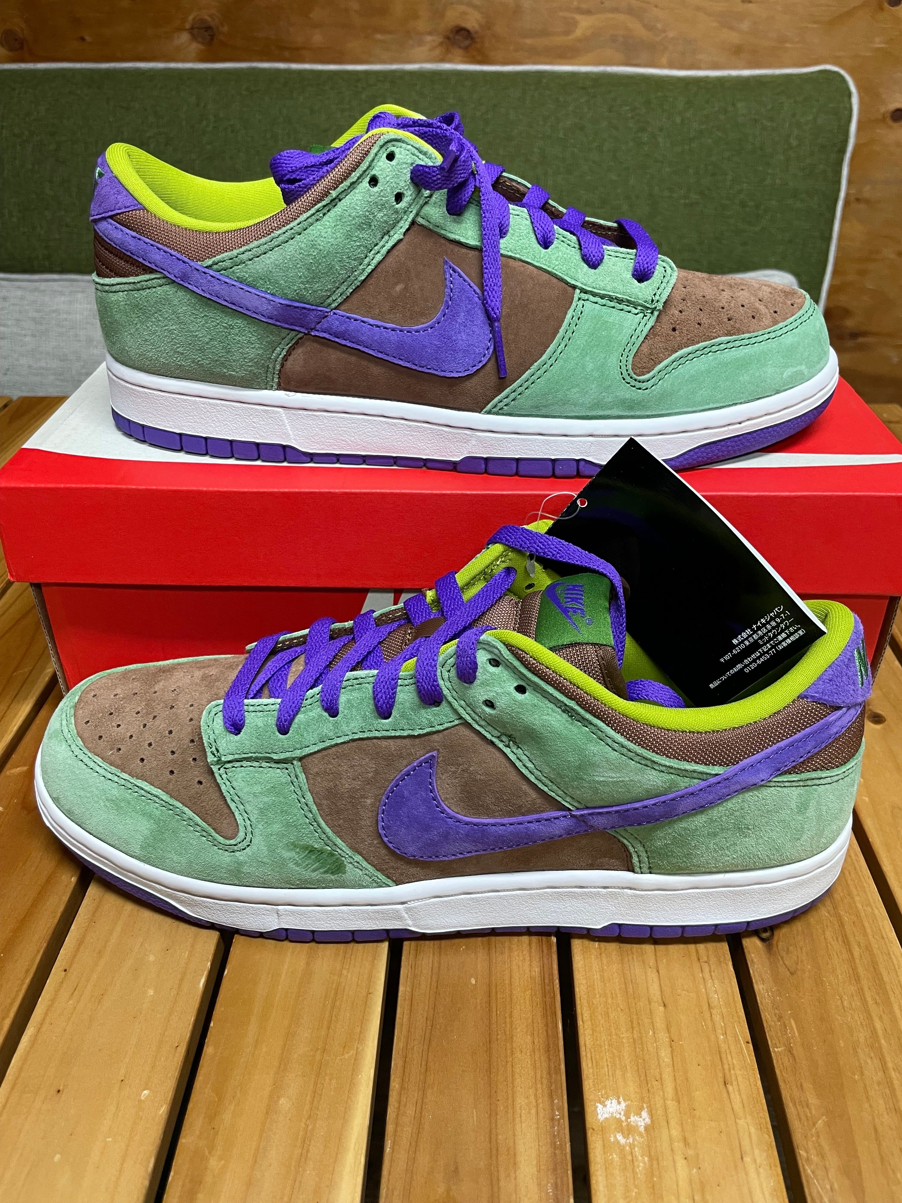 Nike Dunk Low SP "Veneer"