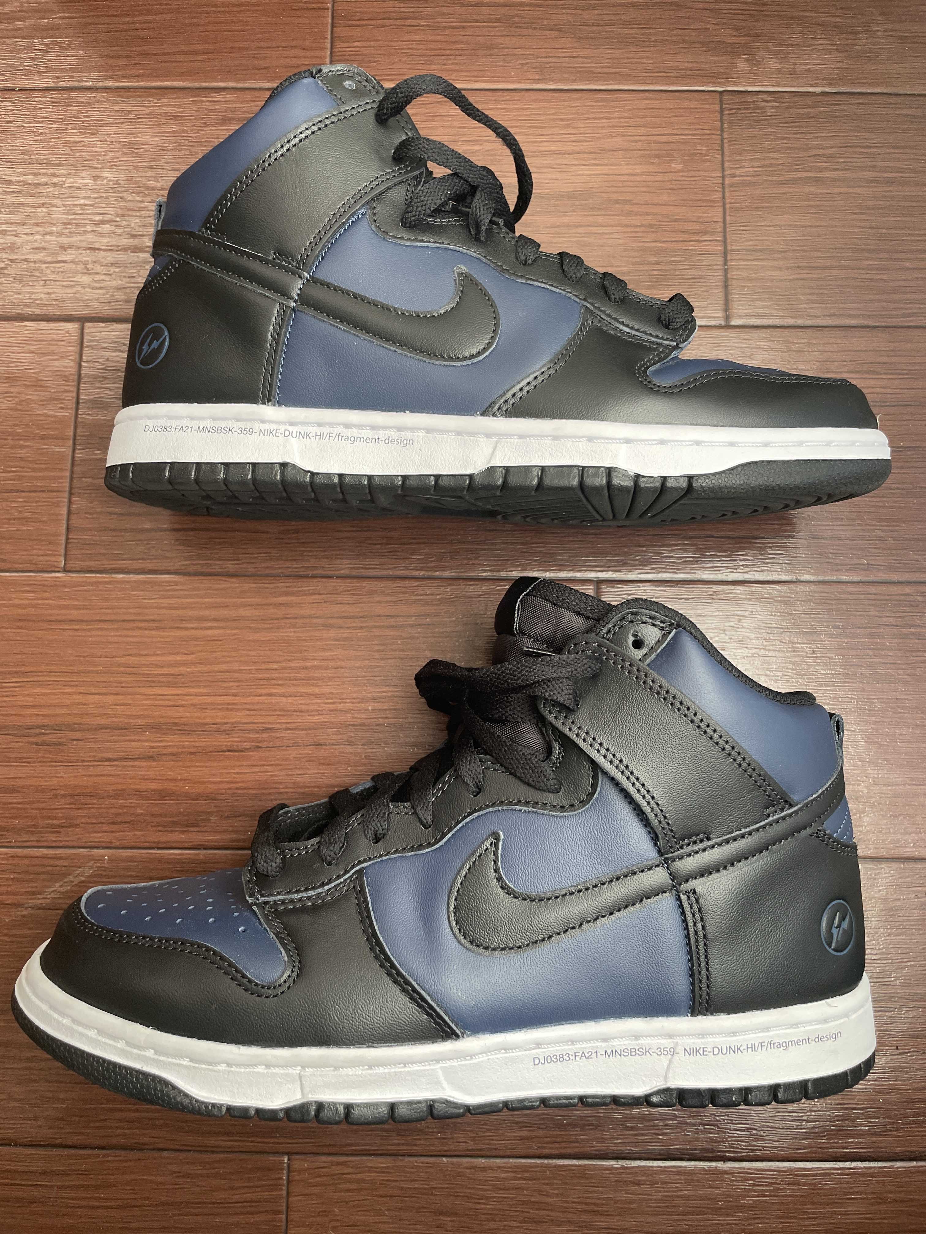 Fragment × Nike Dunk High "Tokyo"