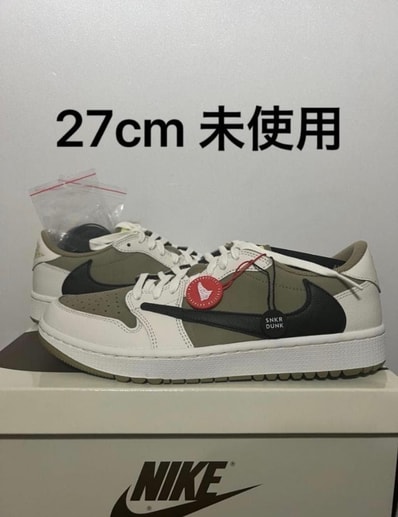 Travis Scott × Nike Air Jordan 1 Low Golf NRG "Neutral Olive"
