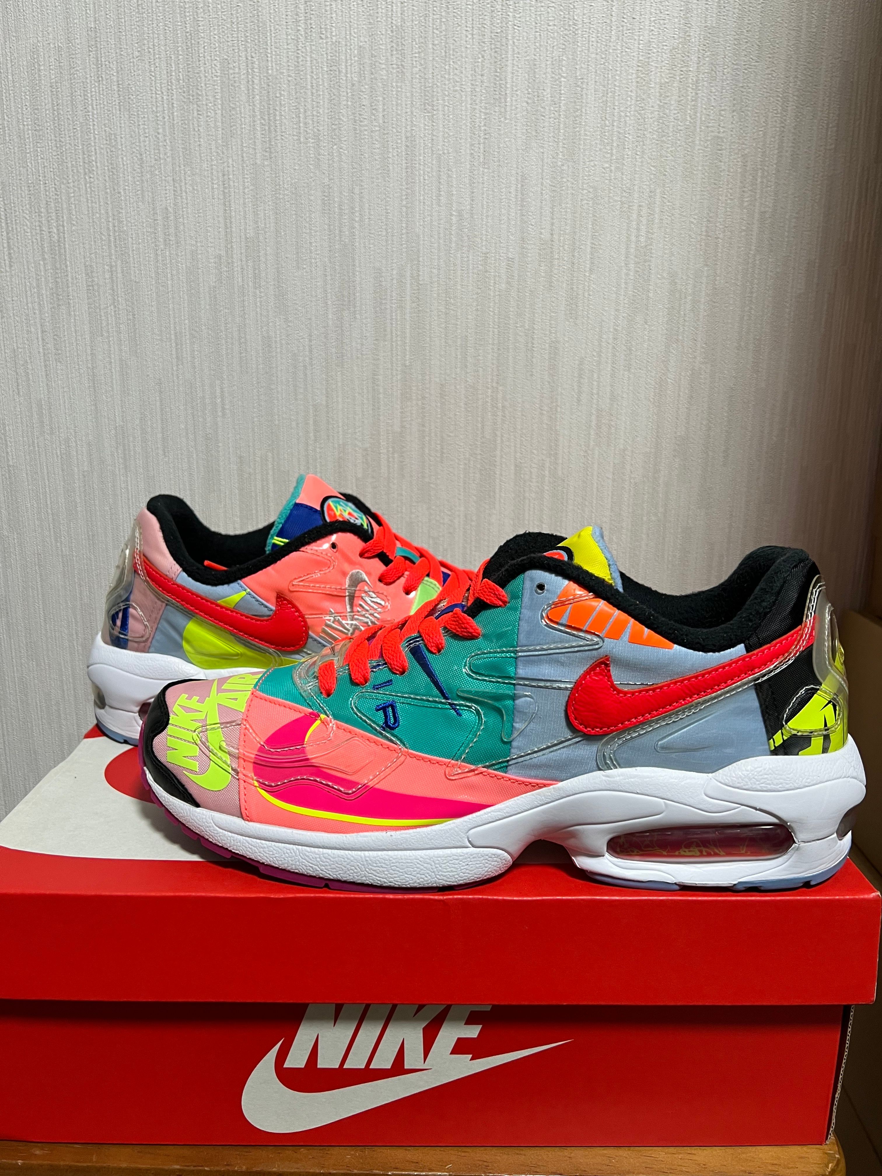 atmos × Nike Air Max 2 Light "Multi" (BV7406-001/CJ6200-001)