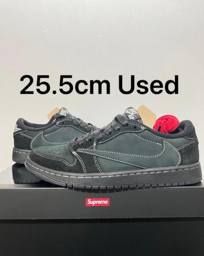 Travis Scott × Nike Air Jordan 1 Low OG SP "Black Phantom"