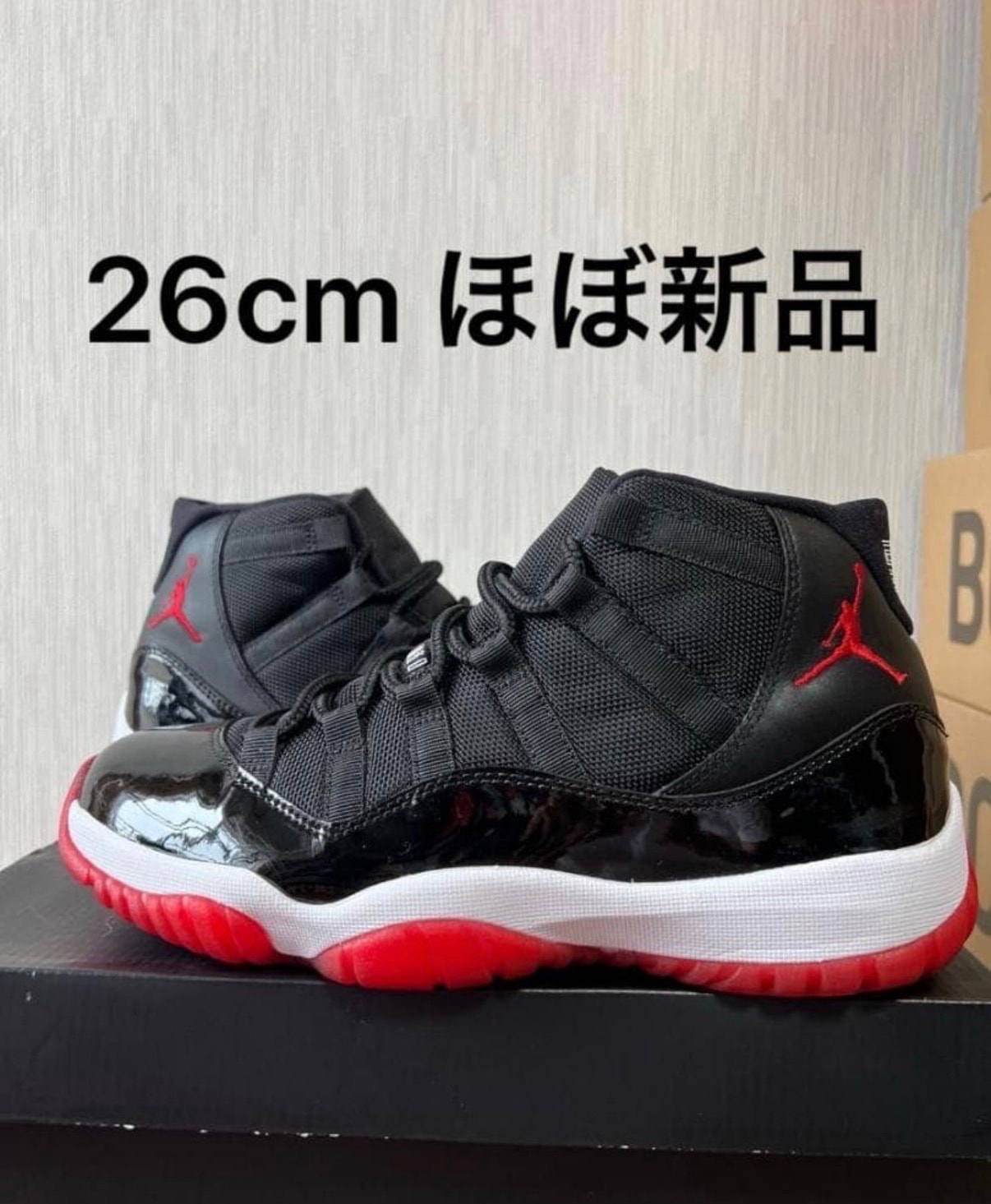 Jordan エアジョーダン 11 ブラック/レッド　27.5 NIKE公式】キッズ エア ジョーダン 'Air Jordan 11 Collection' . Nike