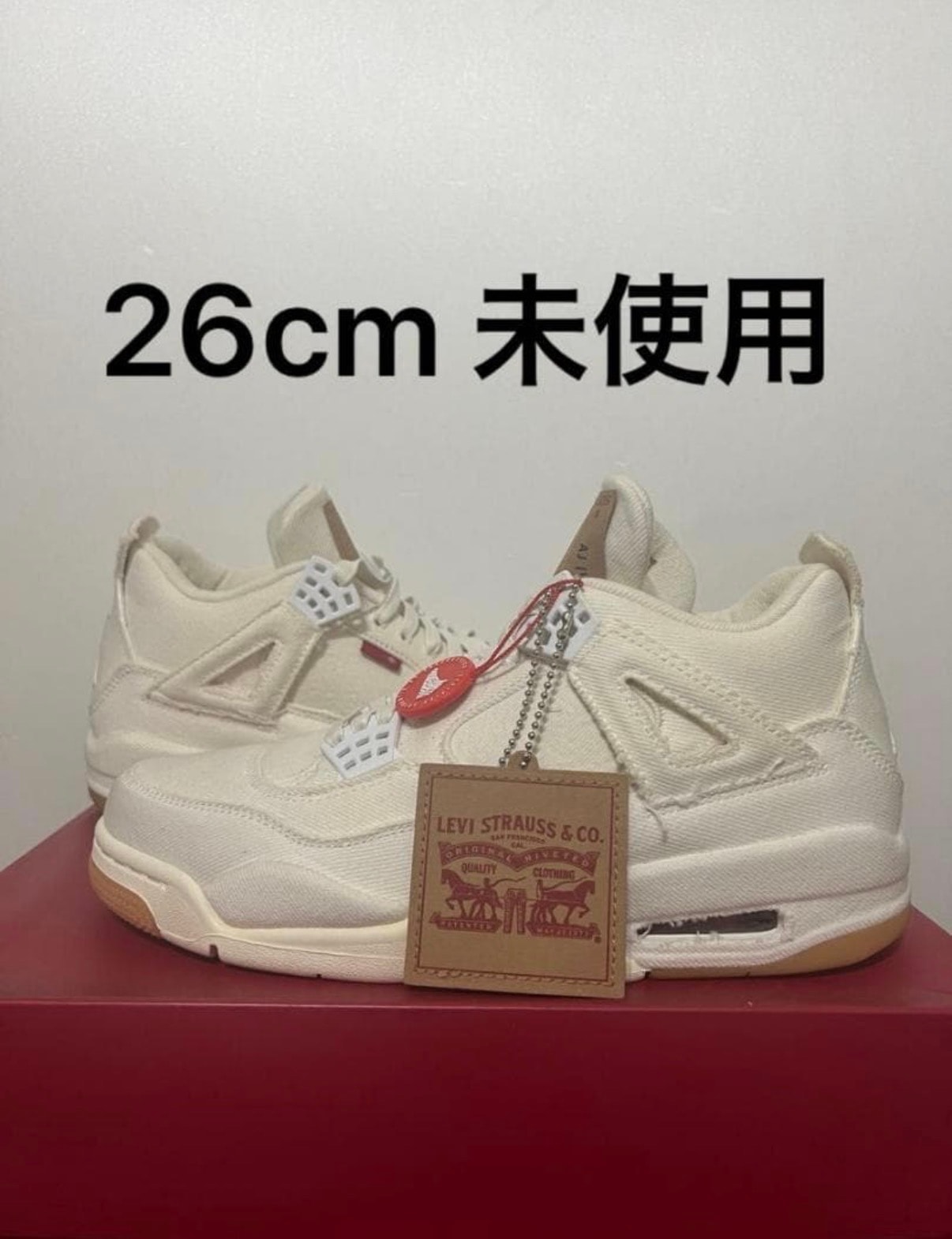 ナイキ×リーバイス エアジョーダン4 "ホワイトデニム"(タグ：®のみ)