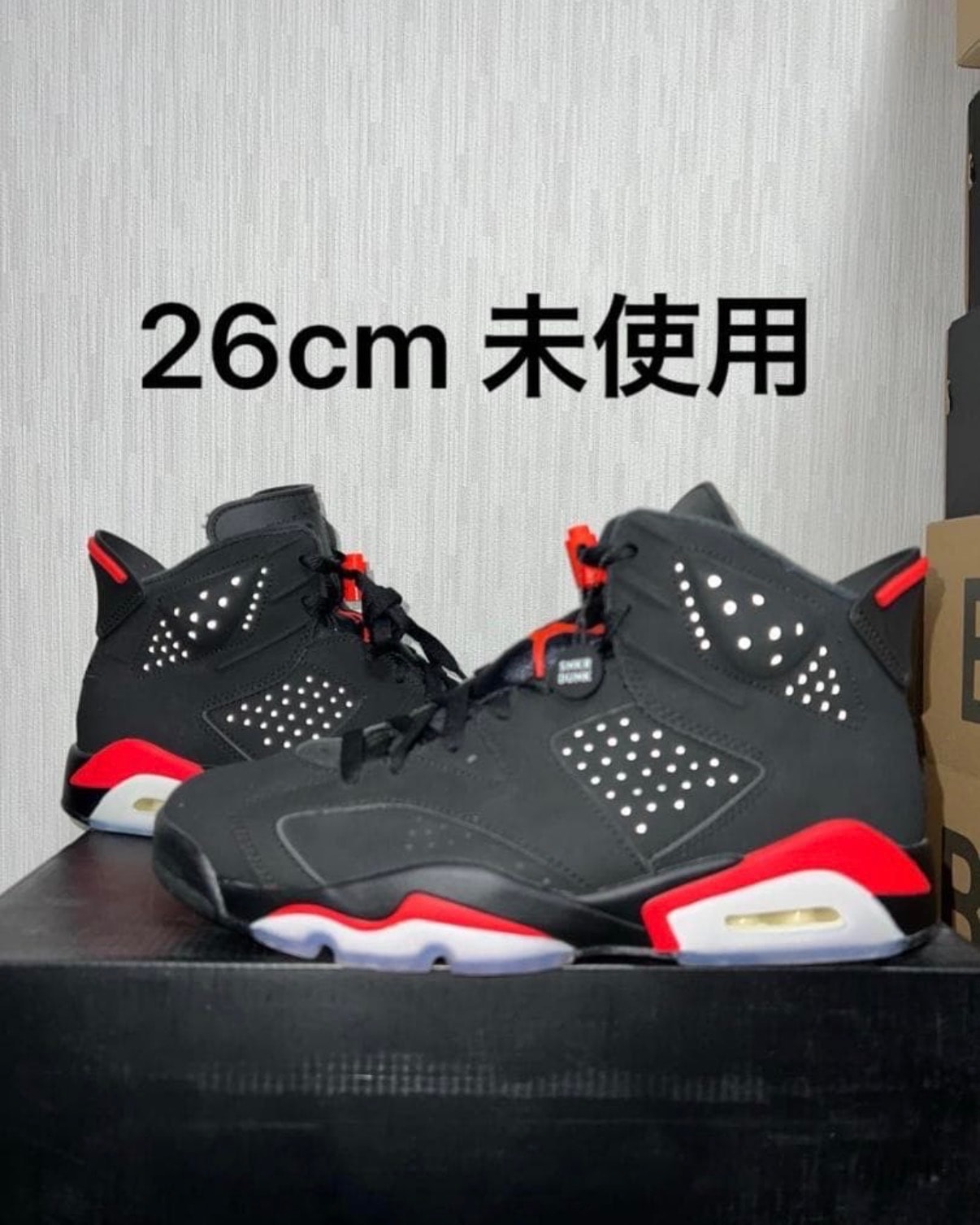 Nike Air Jordan 6 Retro OG 