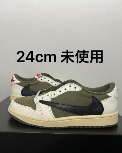 Travis Scott × Nike Air Jordan 1 Low OG SP "Reverse Olive"