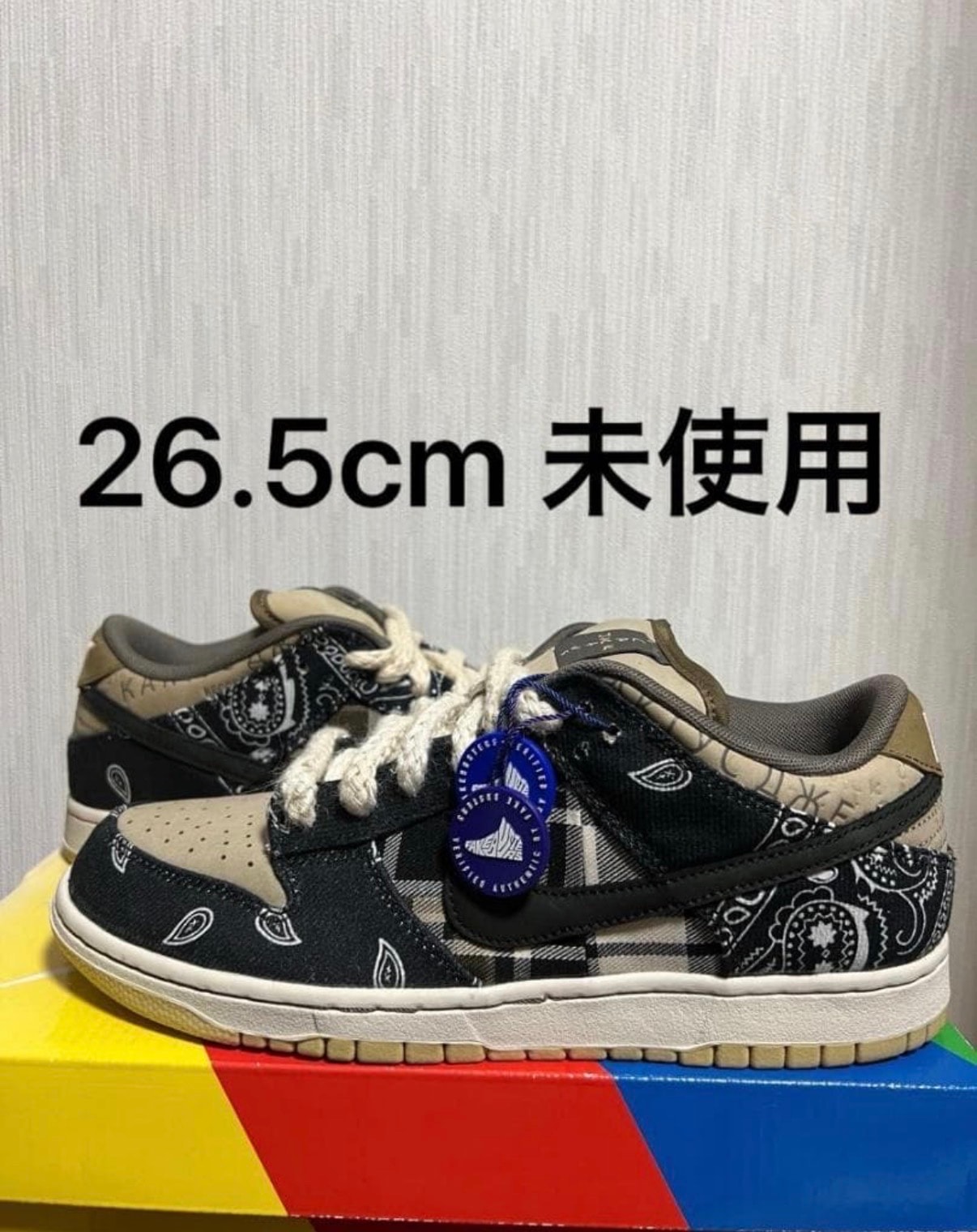 Travis Scott × Nike SB Dunk Low "Black/Parachute Beige"