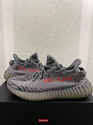 adidas Yeezy Boost 350 V2 "Grey/Bold Orange/DGH Solid Grey"
