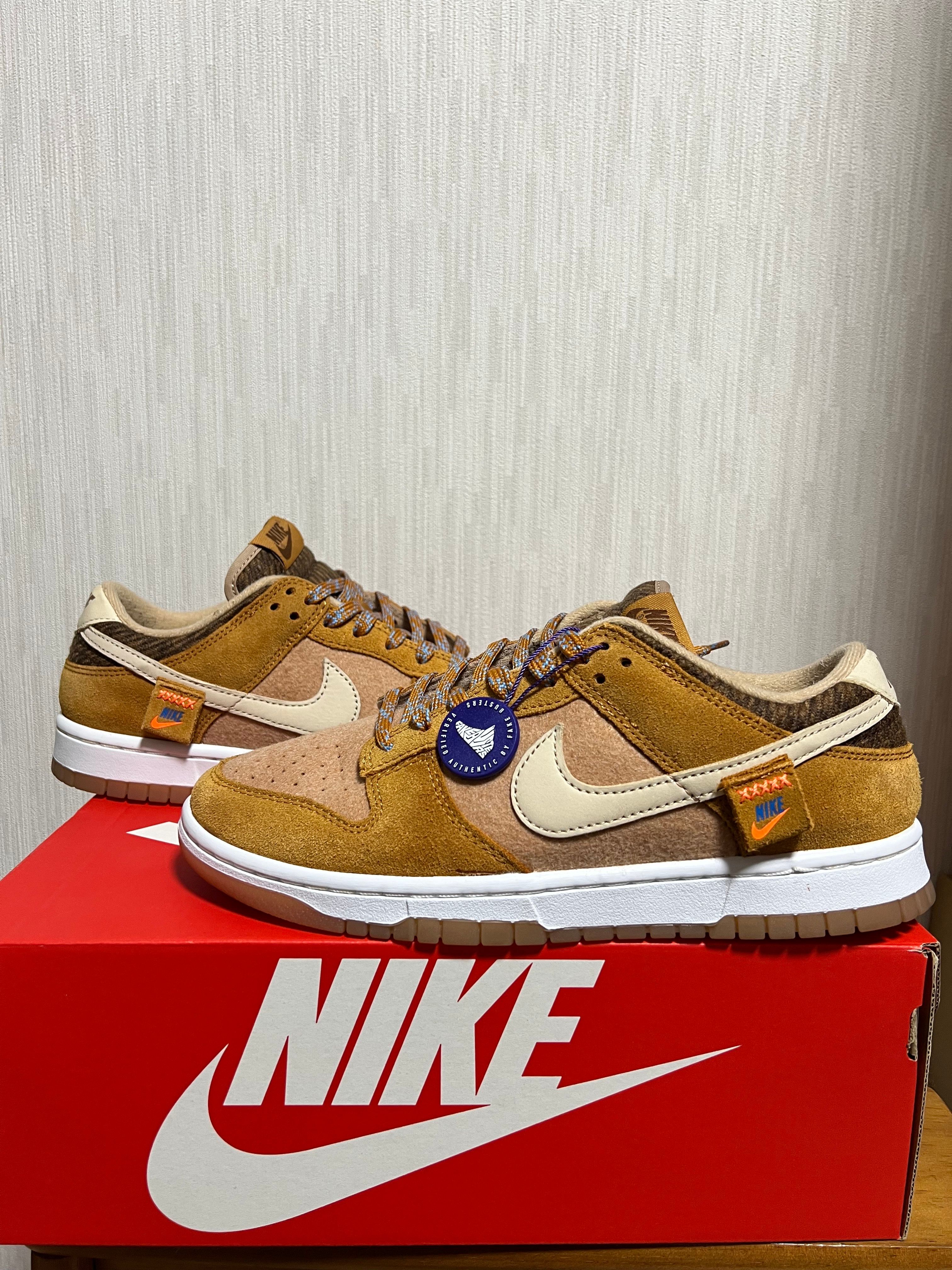 Nike Dunk Low Teddy Bear "Brown"