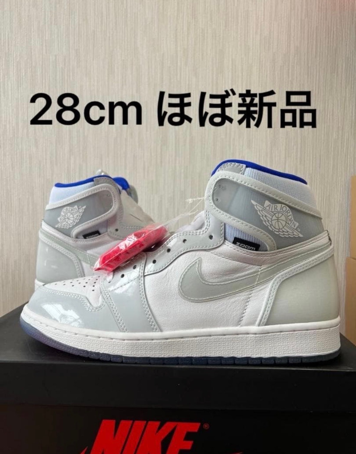 Nike Air Jordan 1 High Zoom R2T "Racer Blue"