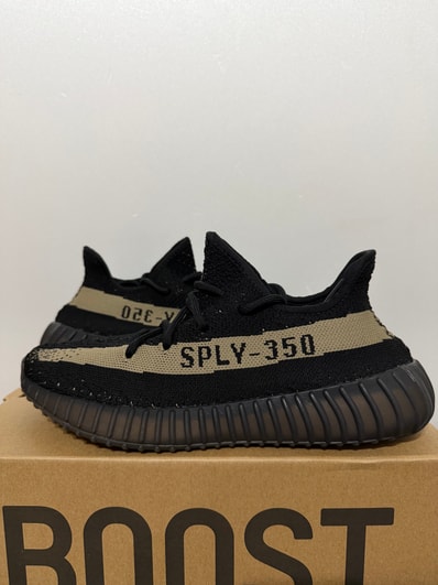 adidas YEEZY Boost 350 V2 "Core Black Green"