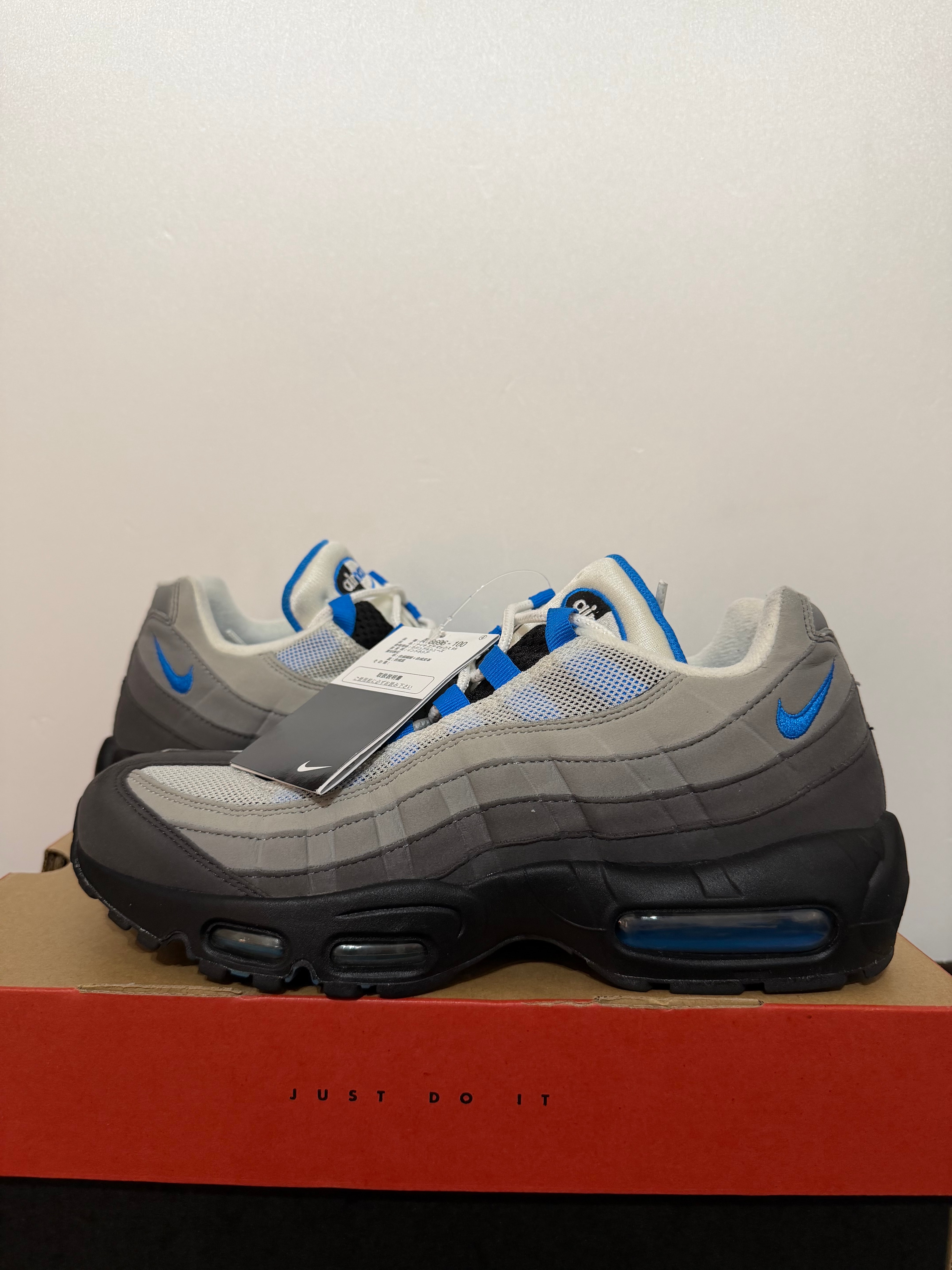 Nike Air Max 95 "Crystal Blue"