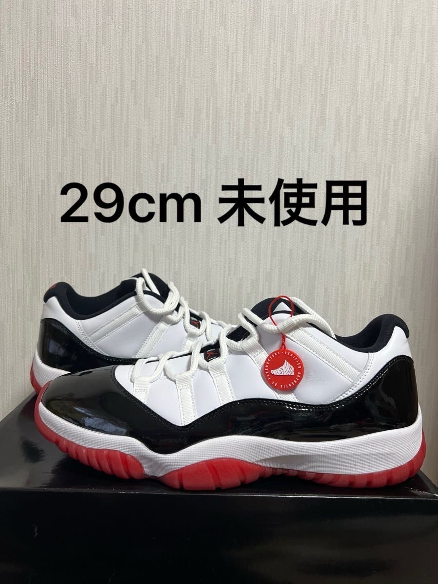 Nike Air Jordan 11 Low "Gym Red"