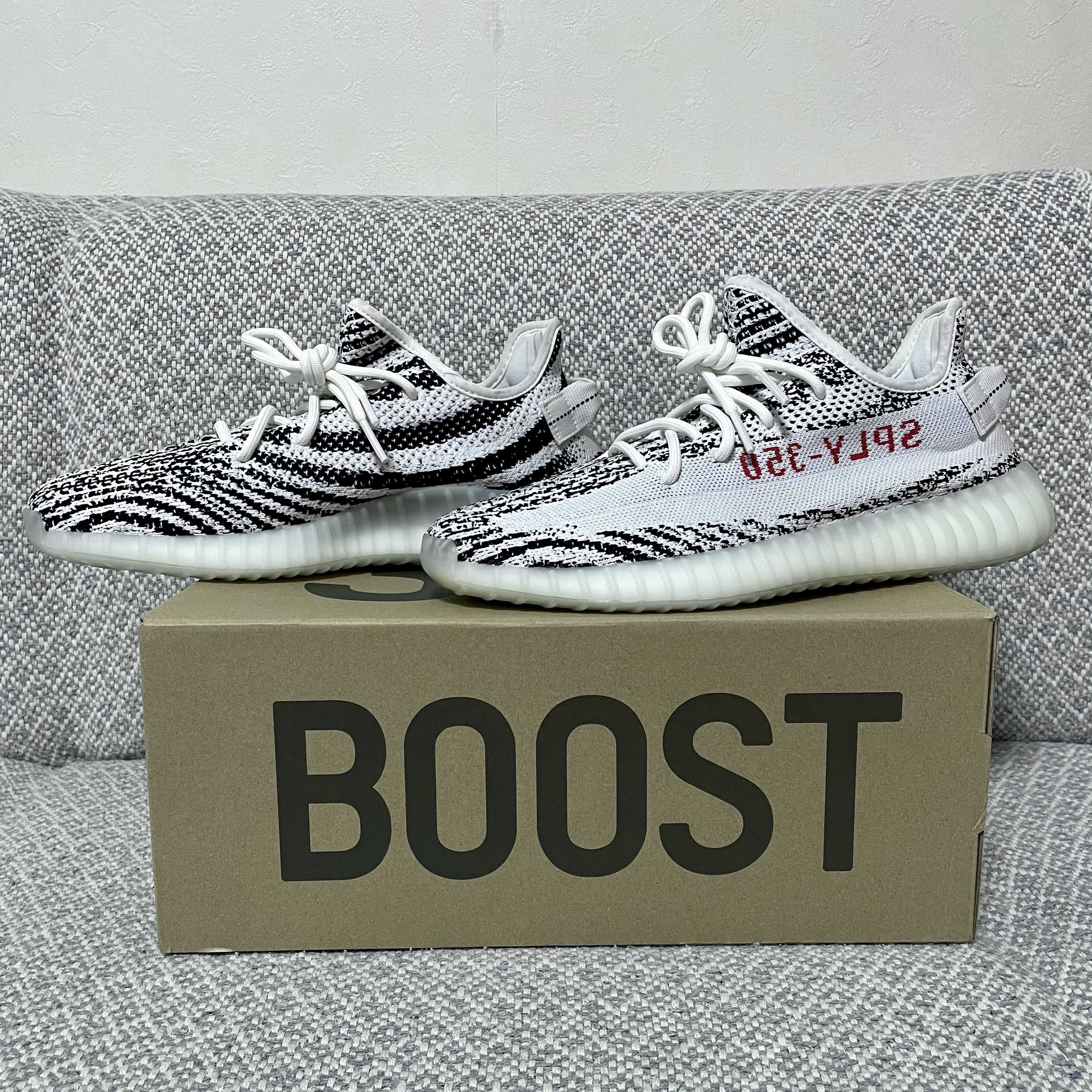 adidas YEEZY Boost 350 V2 "Zebra"