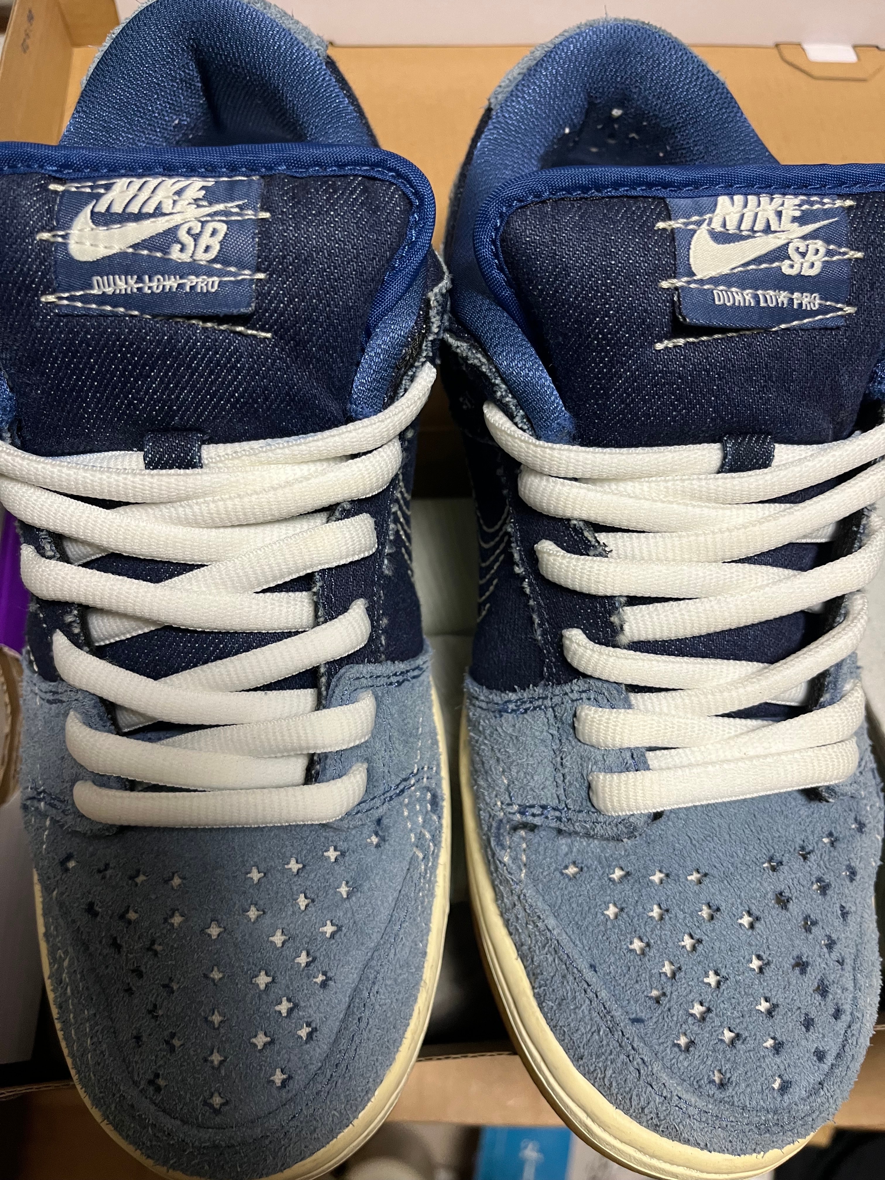 Nike SB Dunk Low "Sashiko"